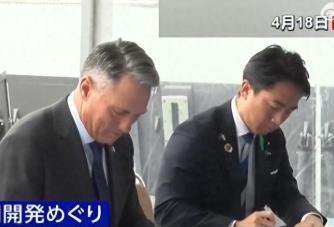 ·70亿军舰大单落地！菲澳沦为日军事化扩张棋子，日高层狂唱衰中国

4月18日，