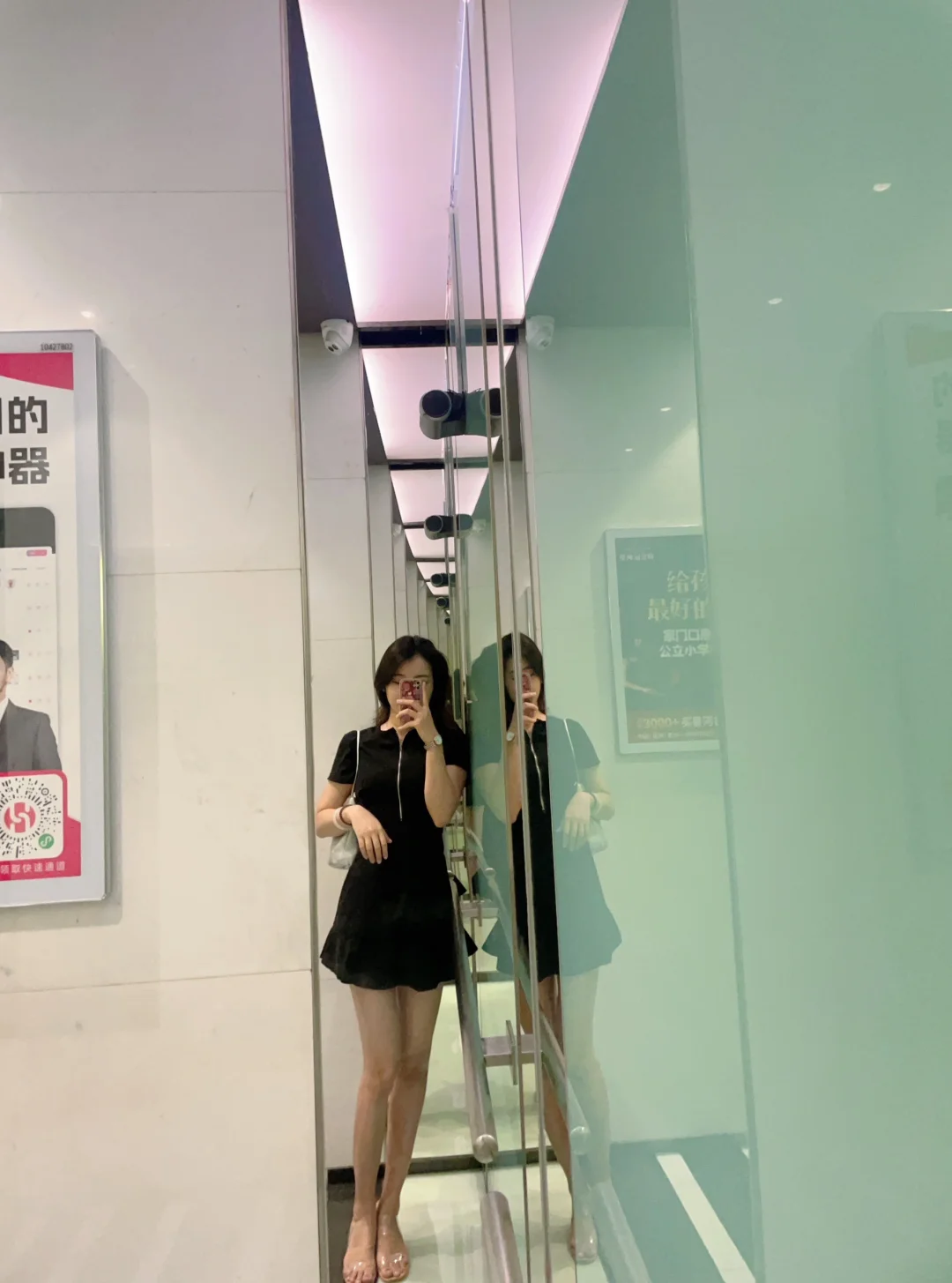 腿直，必须露腿