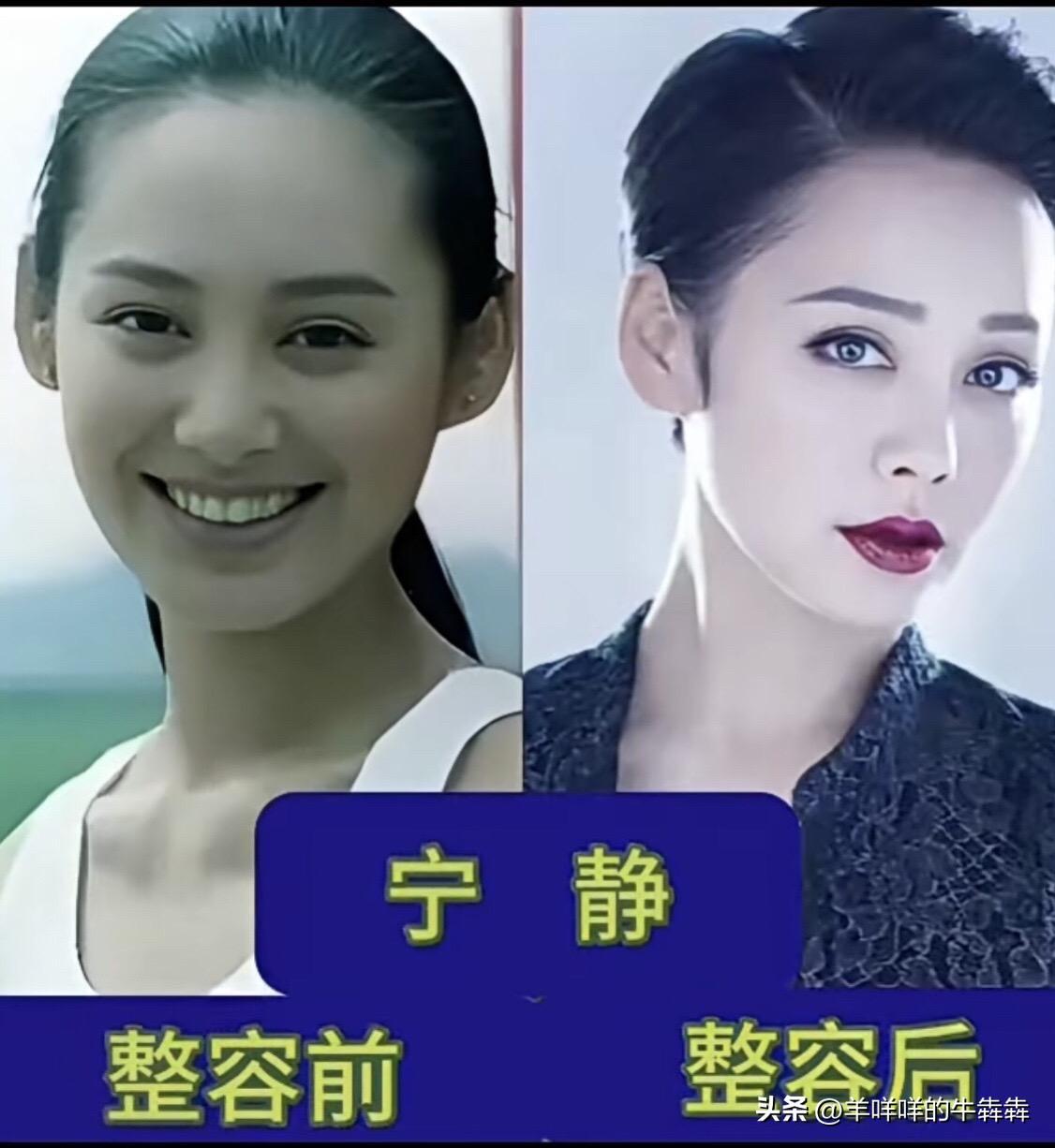 周迅、宁静、景甜、金晨的青涩旧照和现在同框，原来岁月对认真生活的美人真的格外偏爱