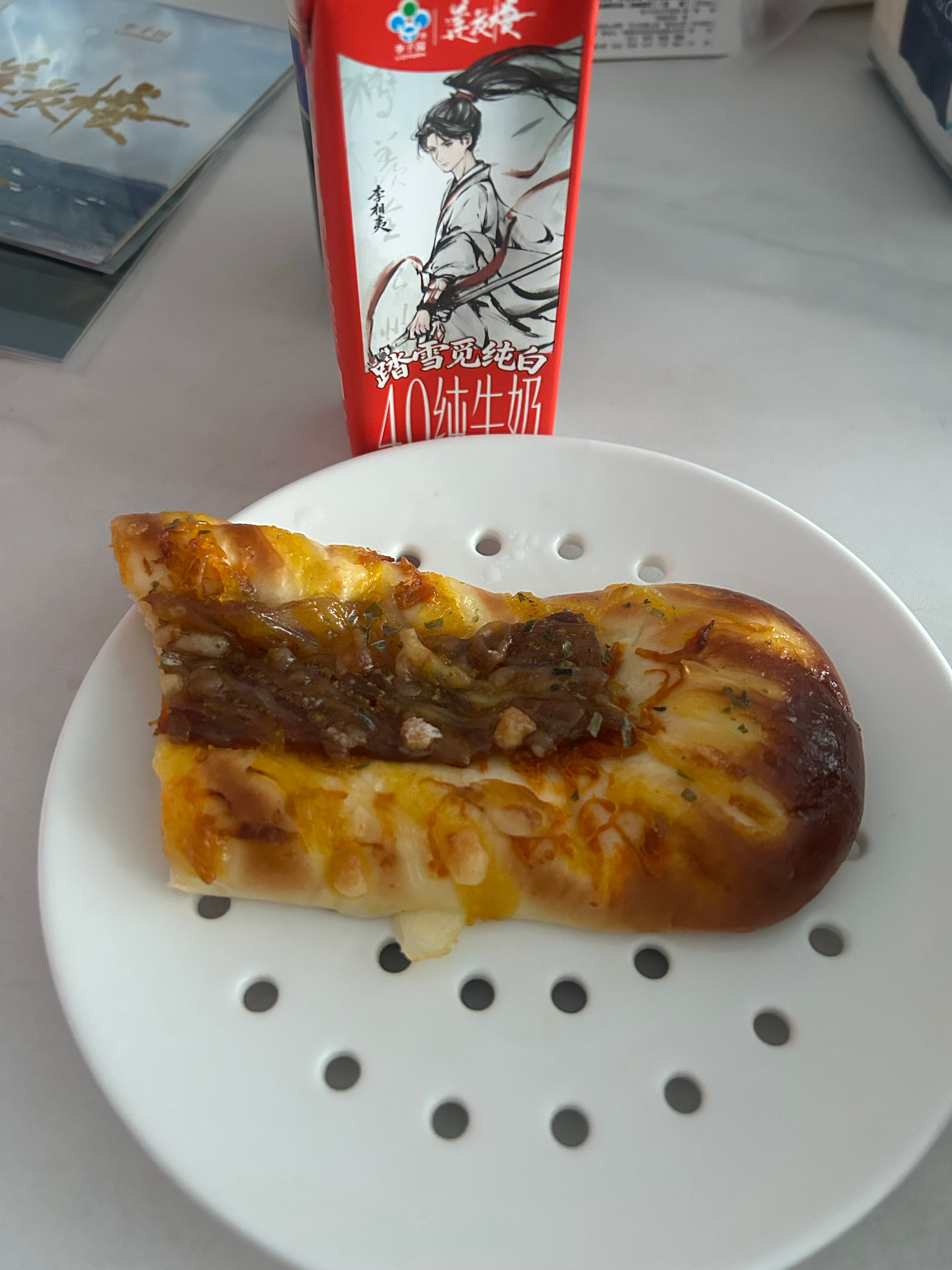 今日早餐相夷陪的... 