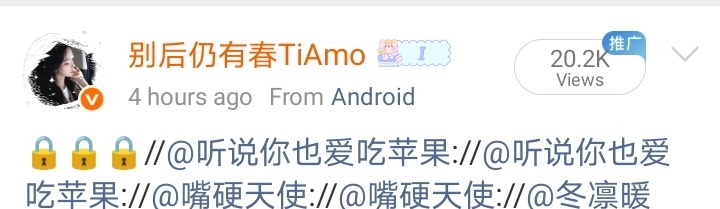 有人蹭ydl吗2w🍑2现甩  