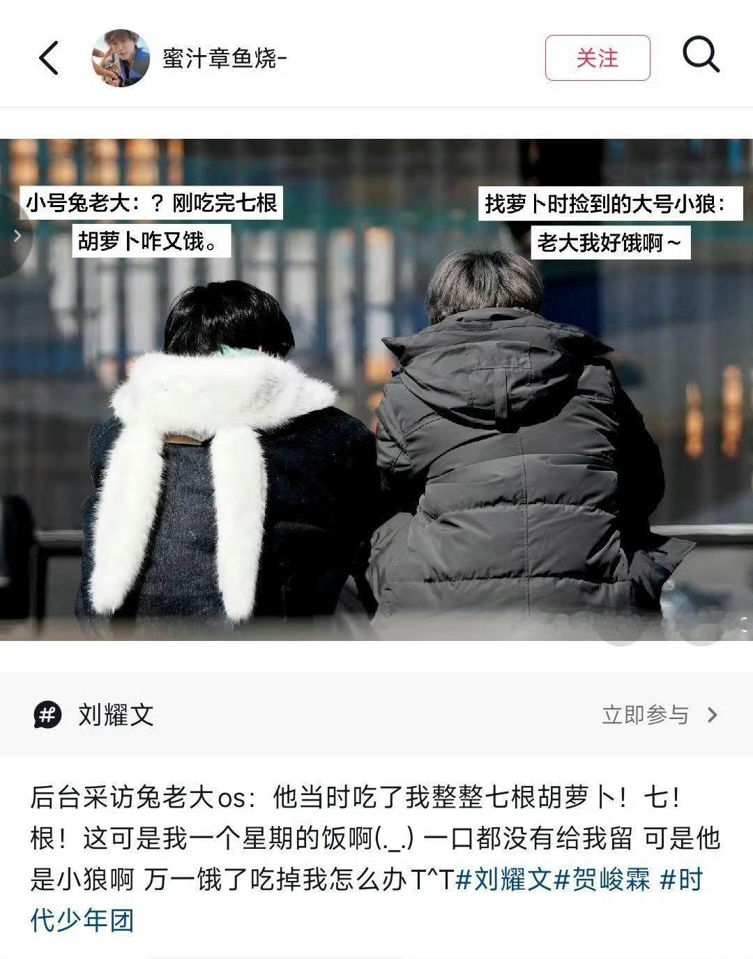 文霖 宝宝呀。。我家晚樱咋这么萌呀。。 