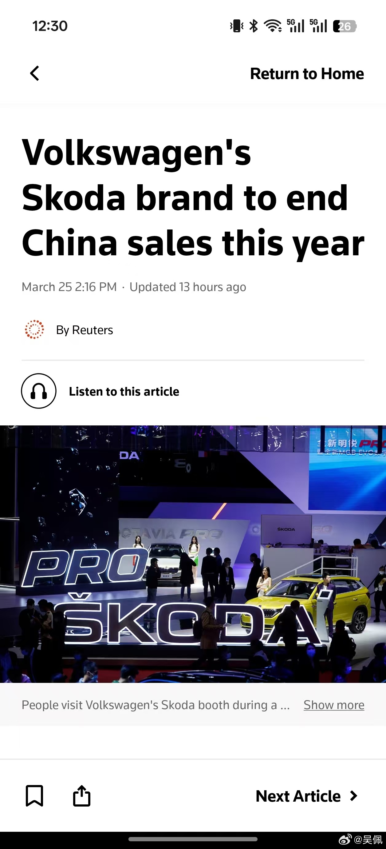 在行业向上的时候，二线品牌还有一定的机会，把价格拉低点少赚点总归是能活下来的。但