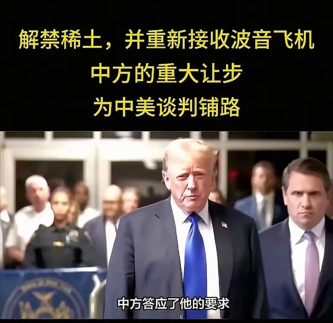 稀土元素在科技行业中的重要性，首先体现在其独特的物理和化学性质上。例如，钕、镨等
