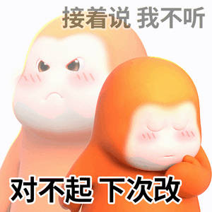 #任豪 目前单身#明白了，和任豪回家的女性不是妹妹就是亲戚呗？ ​​​