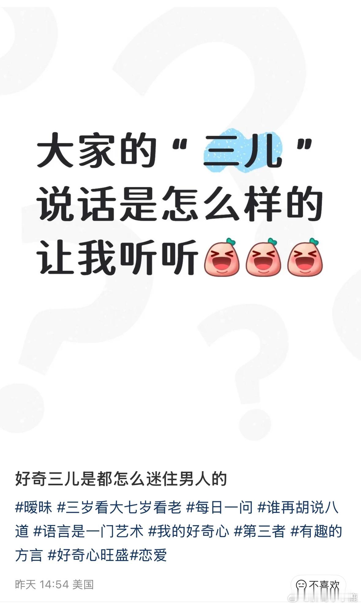 国产浪漫