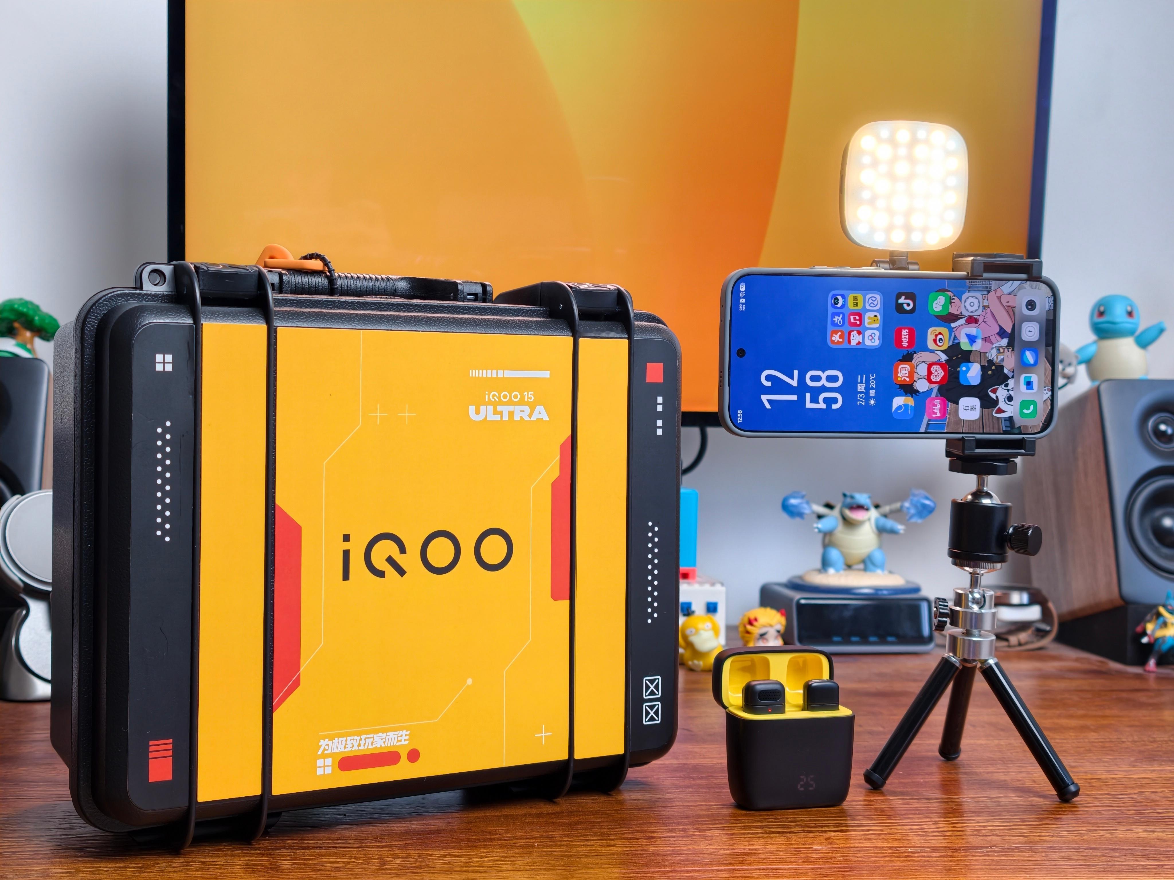 可能是我收到过最实用的邀请函之一，iQOO 15 Ultra发布会邀请函是一套手