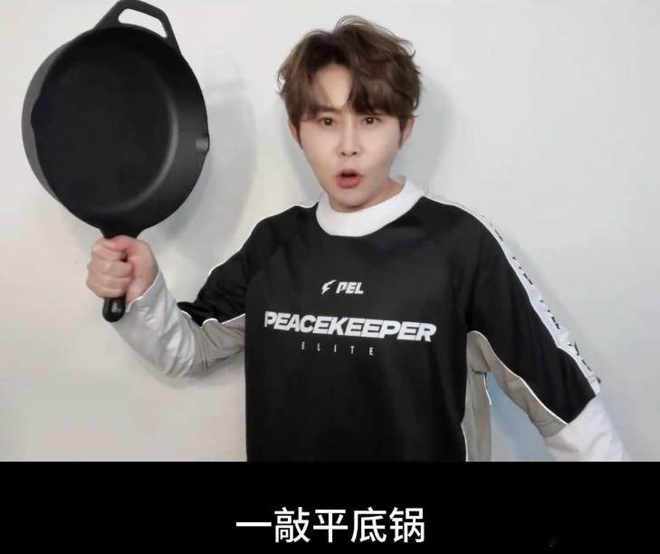 王濛助威PEL出征世界赛  有我濛一定赢  PEL战队出征世界赛，王濛祝福是冲锋
