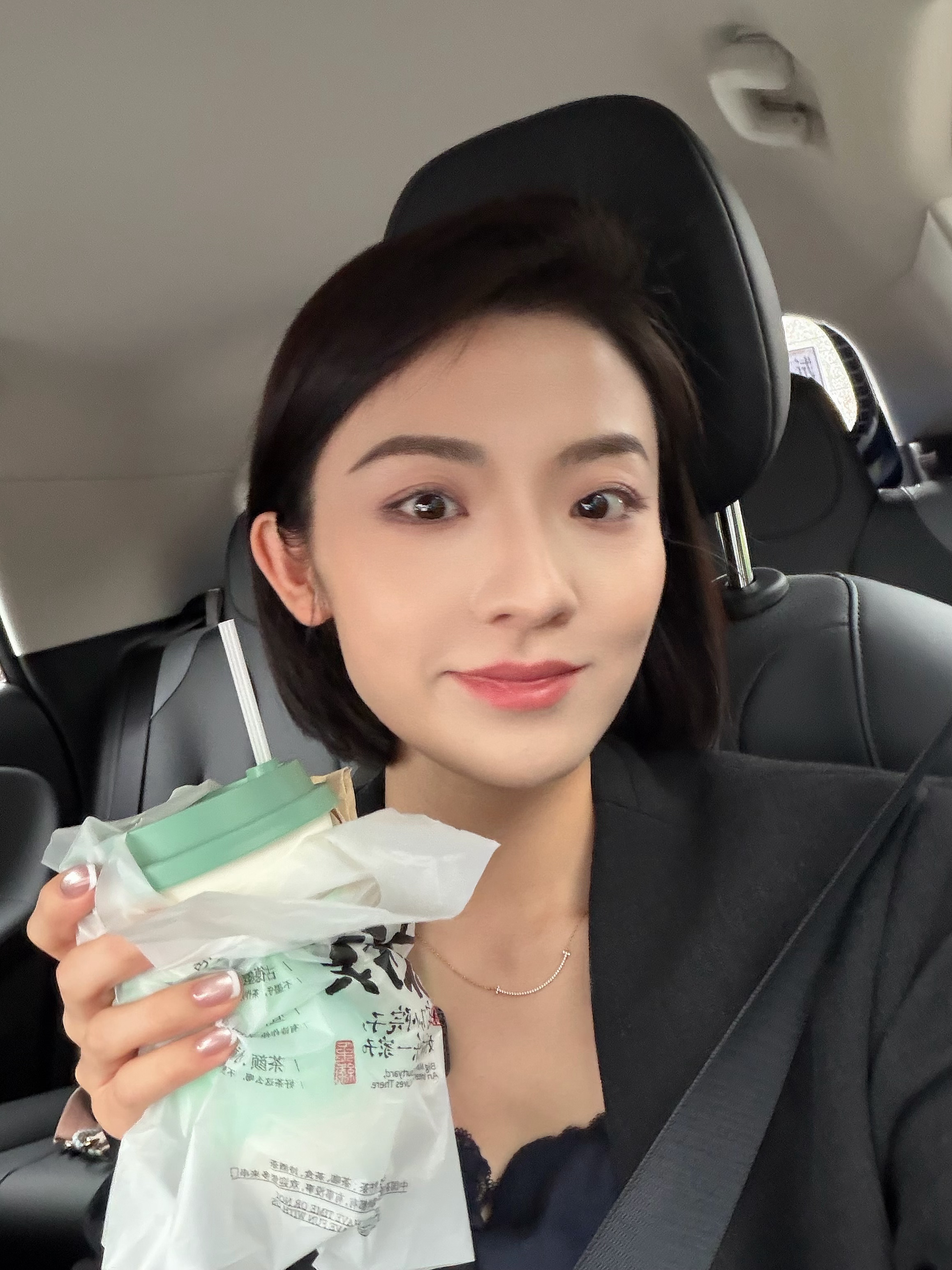 哎呀 你们怎么知道我今天喝了茶颜悦色