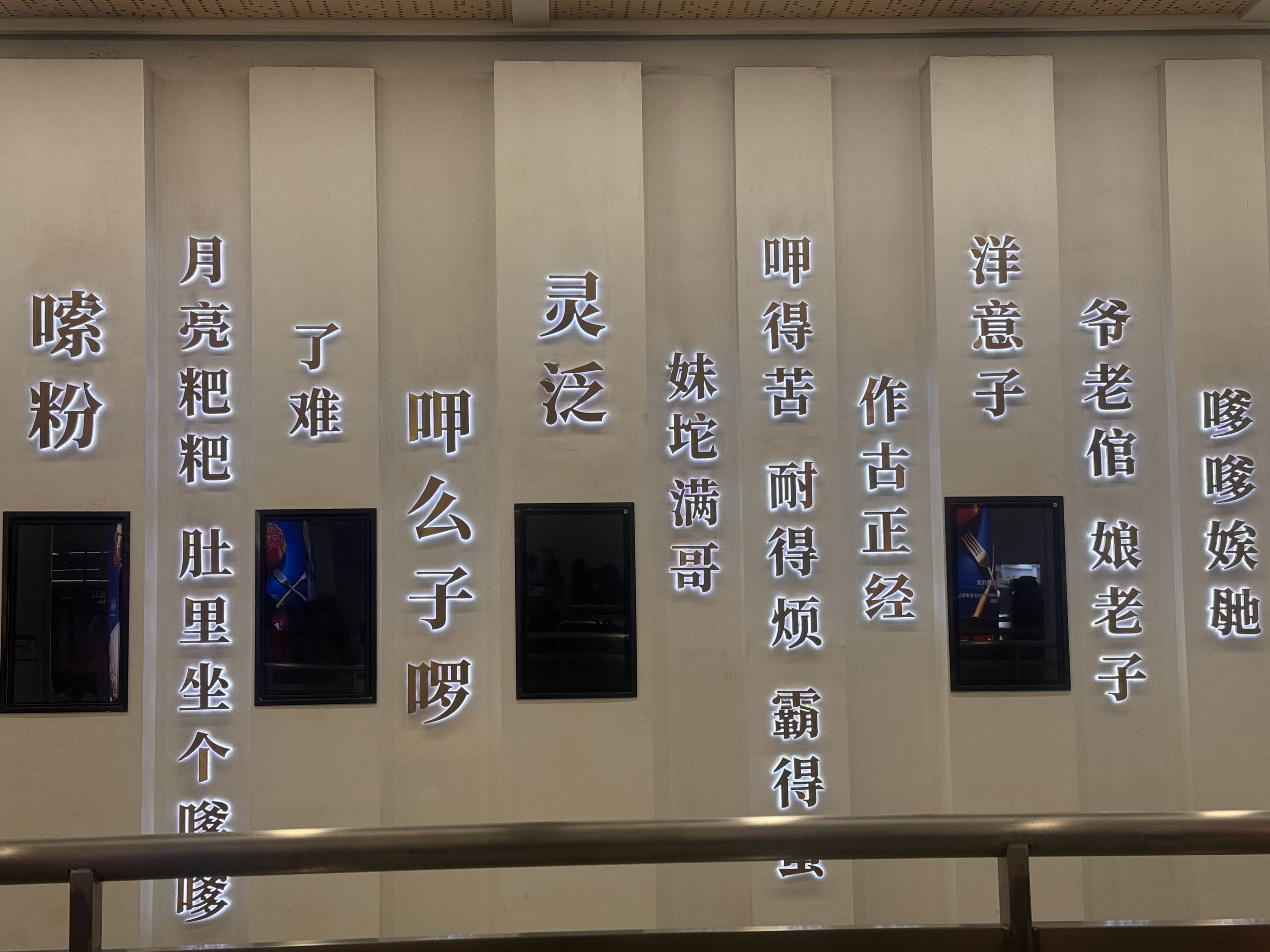忙碌又充实的九月第一周～明天请期待我的炖牛尾汤[doge] ​​​