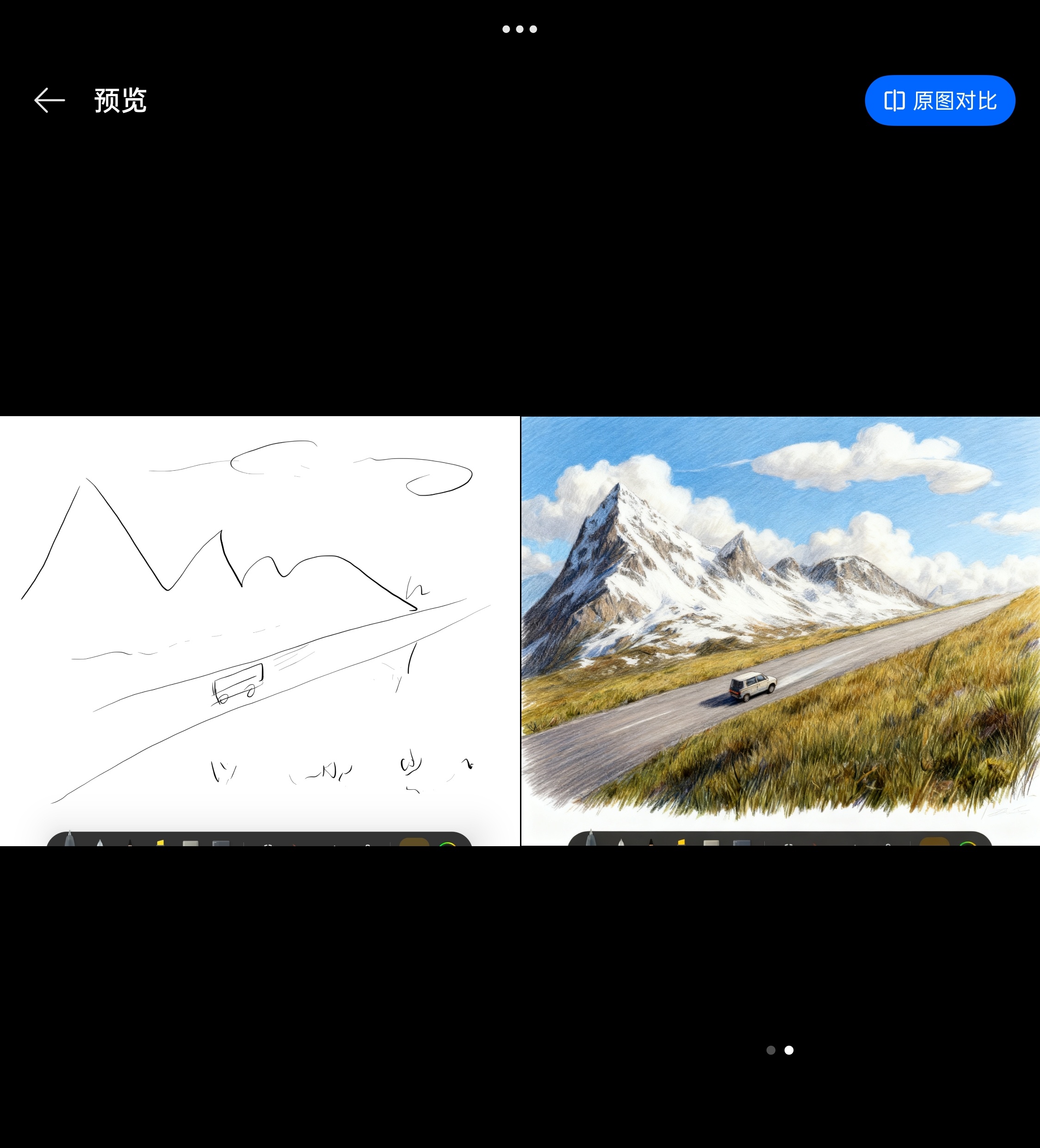 oppo find n6 简单涂鸦，然后 AI 生成图片，非常适合开发幼儿智力和