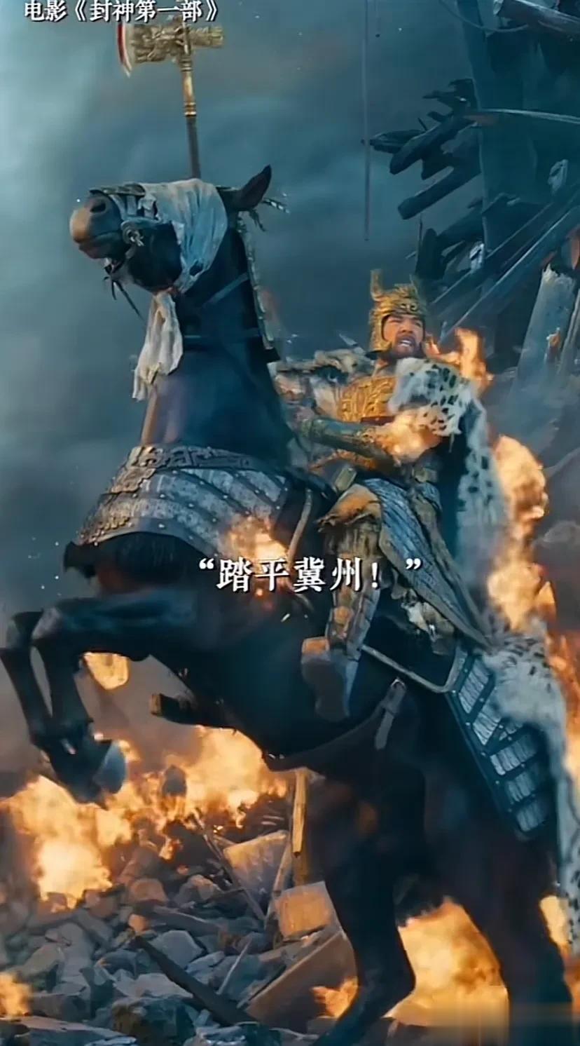 关于封神，看到一个有意思的说法，在神话体系里，周朝领导者其实算是人族的叛徒，因为