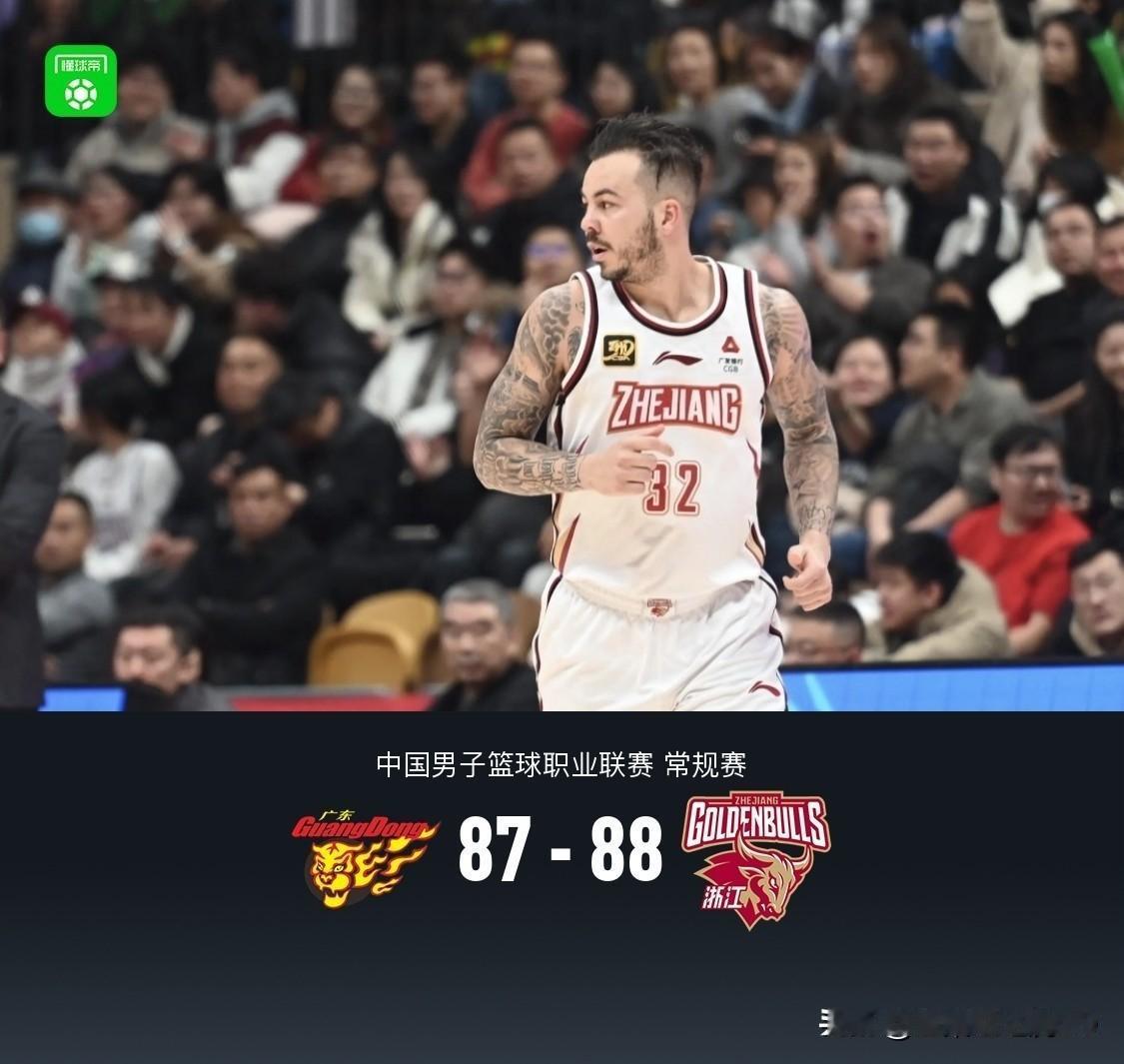 CBA🏀，广东87-88惜败浙江！一战彻底看清了3个事实。
 1、广东宏远的国