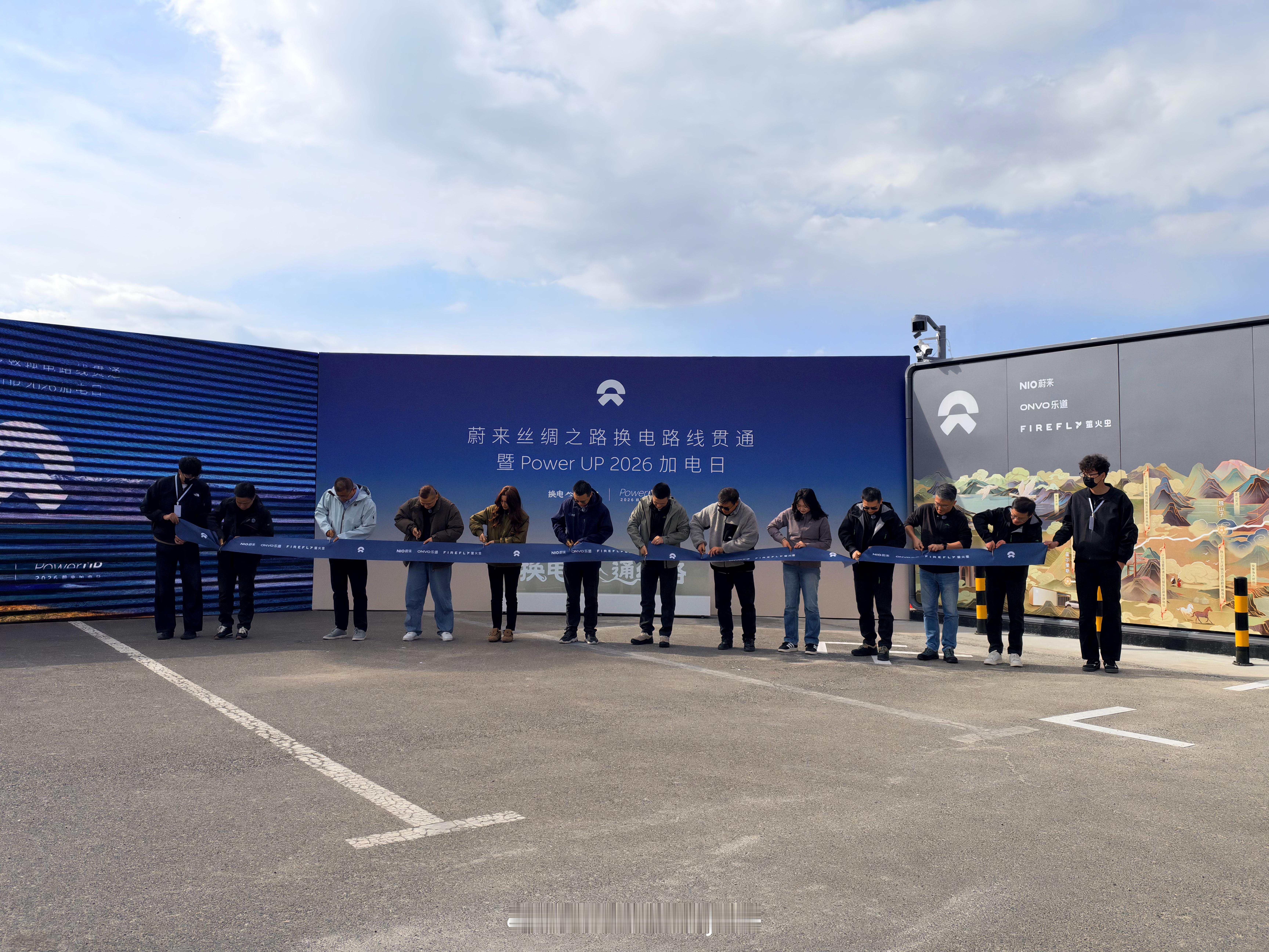 丝绸之路换电线路正式全面贯通！换电通丝路从中秋乐道国庆 ​​​