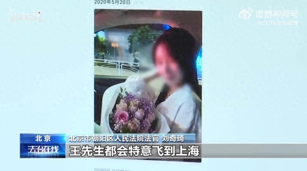 两年打赏超 44 万次，已婚男子打赏女主播 1700 万，线下见面确立恋爱关系，