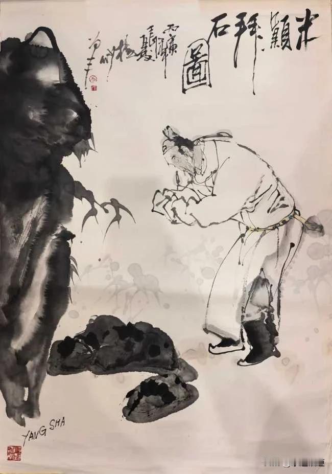 好运，是快乐的副产品。
 
很多人总在追逐运气、渴望暴富、期盼贵人，
却不知：运