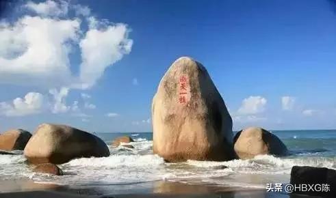 海南省全部为区的地级市

1.海口
2.三亚
3.三沙