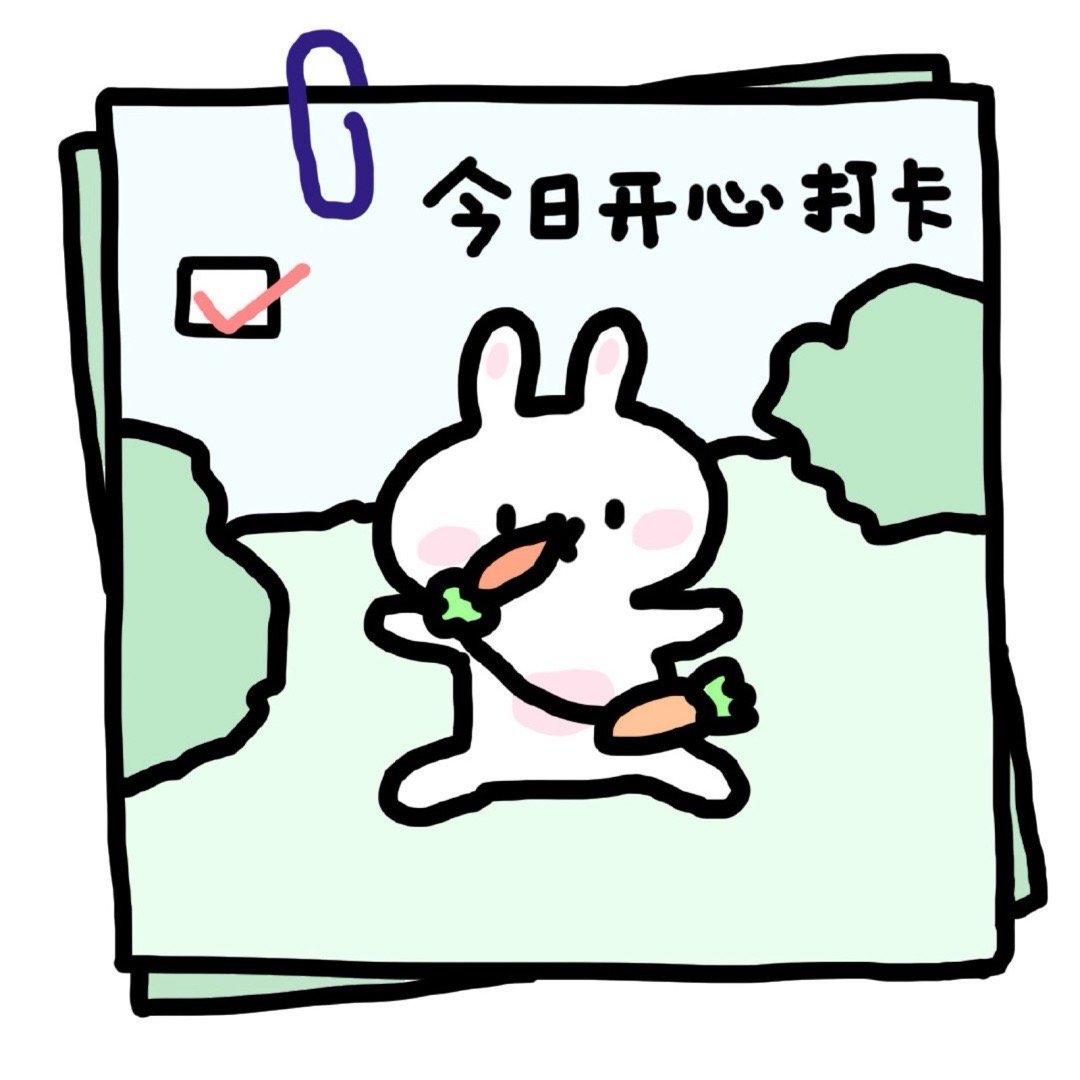 一觉醒来,无惧利空!中概股竟然上涨,下一A股难道要上涨了?一、热点消息①特朗普：