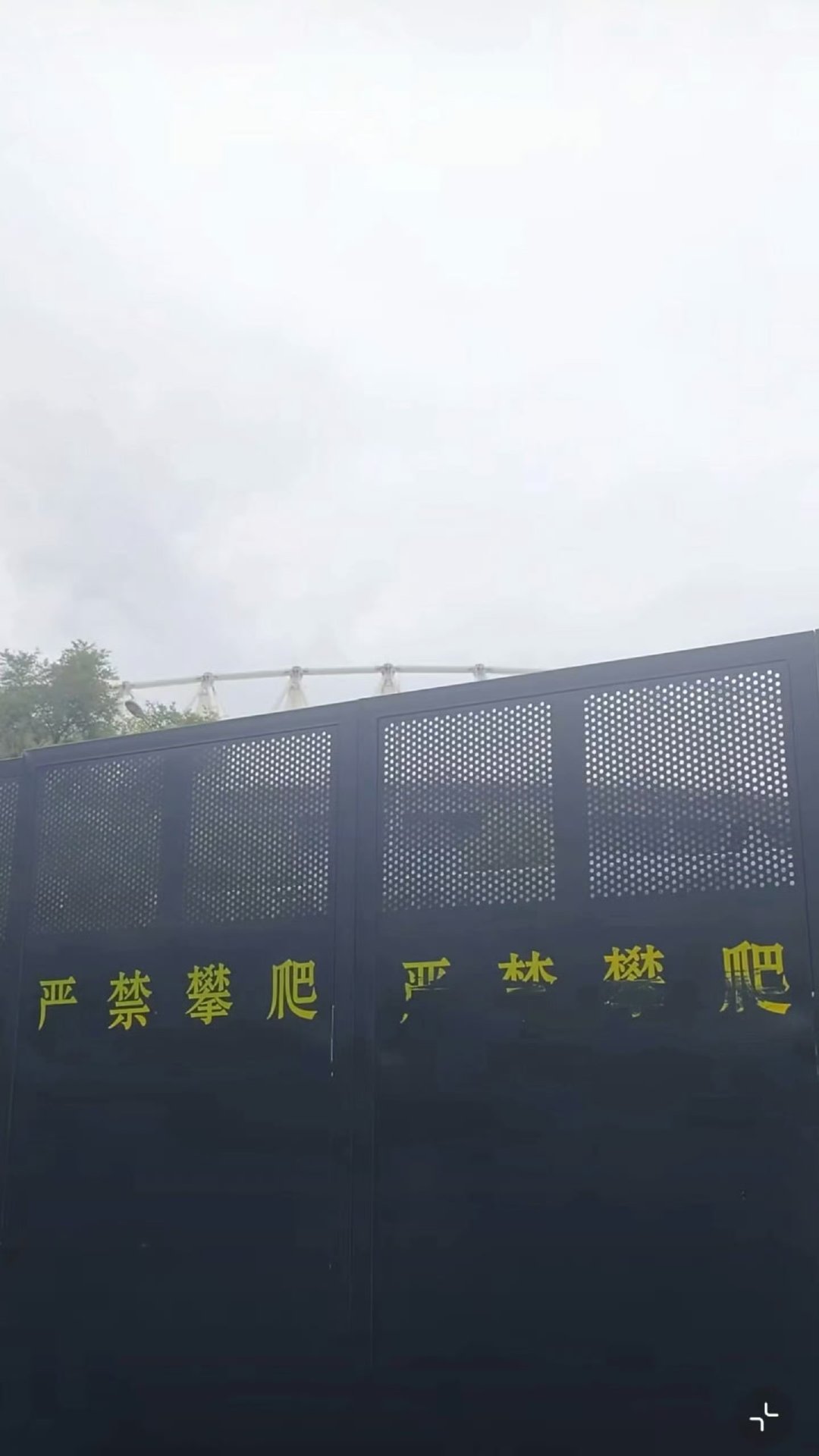 苏新皓日日夜夜高音苏新皓日日夜夜高音，这要在现场真的能听哭吧
