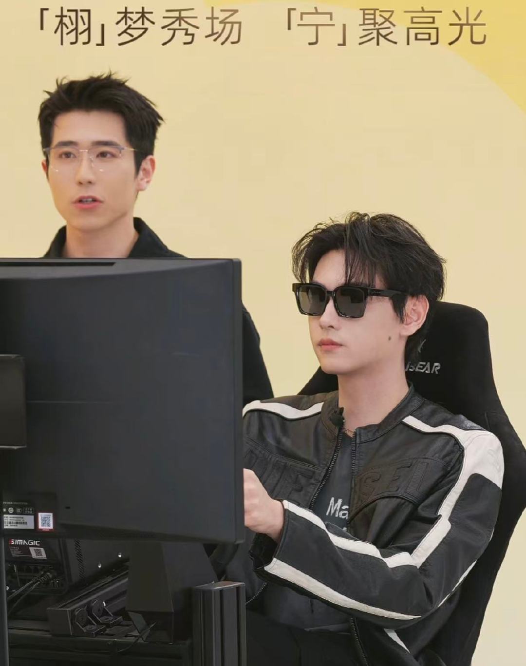 田栩宁刚开完工作计划会 开完工作会立刻分享近况，田栩宁真的很宠粉！今年将投入大量