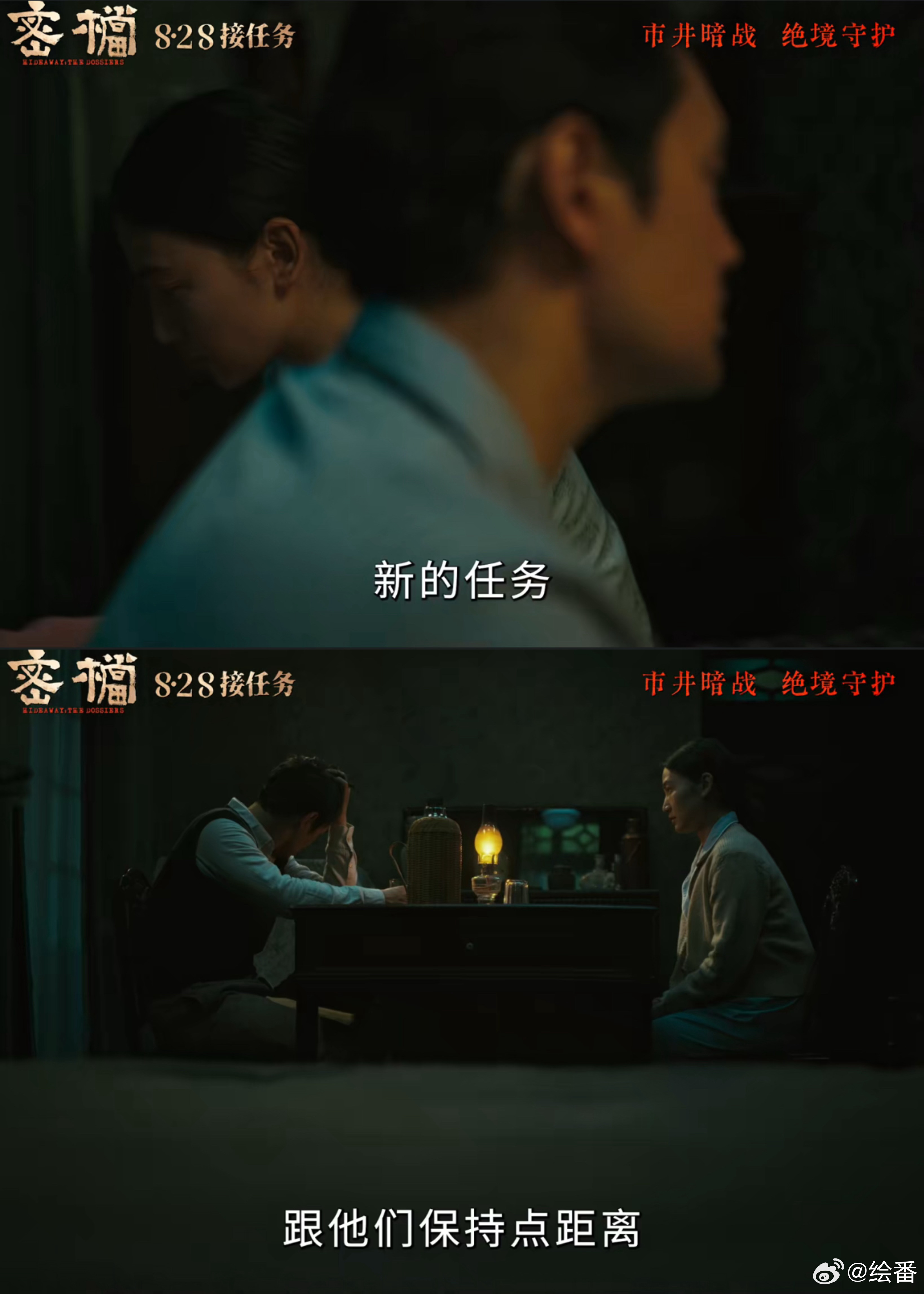 张歆艺现身袁弘新片北京首映礼首映礼现场张歆艺真情输出！看完影片给出很高评价，揭秘