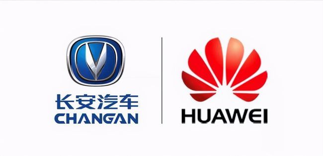 【长安汽车与华为签署了《投资合作备忘录》，长安持股比例不超40%】#长安汽车与华