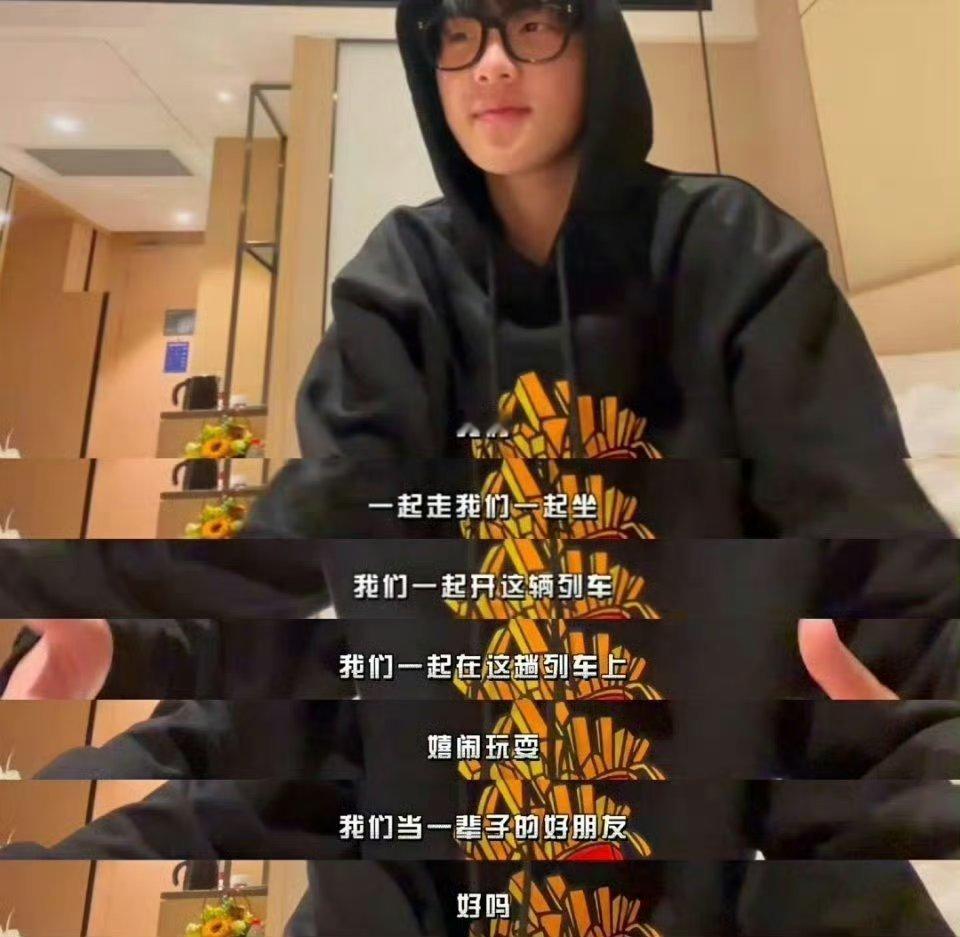 张星特也到了回忆的年龄了推开练功房门，17岁的汗水仍在闪光！张星特重走追梦起点，