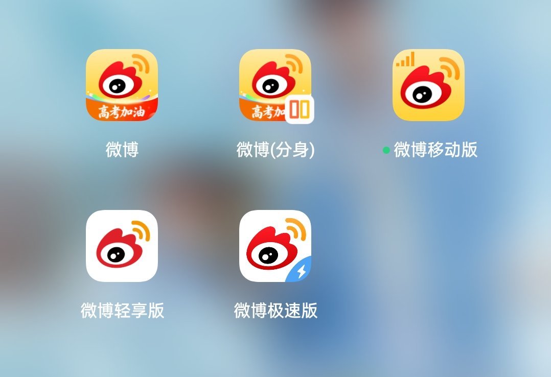 分享图片 