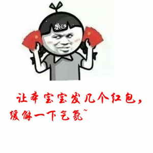 哈哈哈，评论告诉我，你支持哪家哈！评论抽红包🧧🧧🧧🧧🧧苏超何润东项羽盔