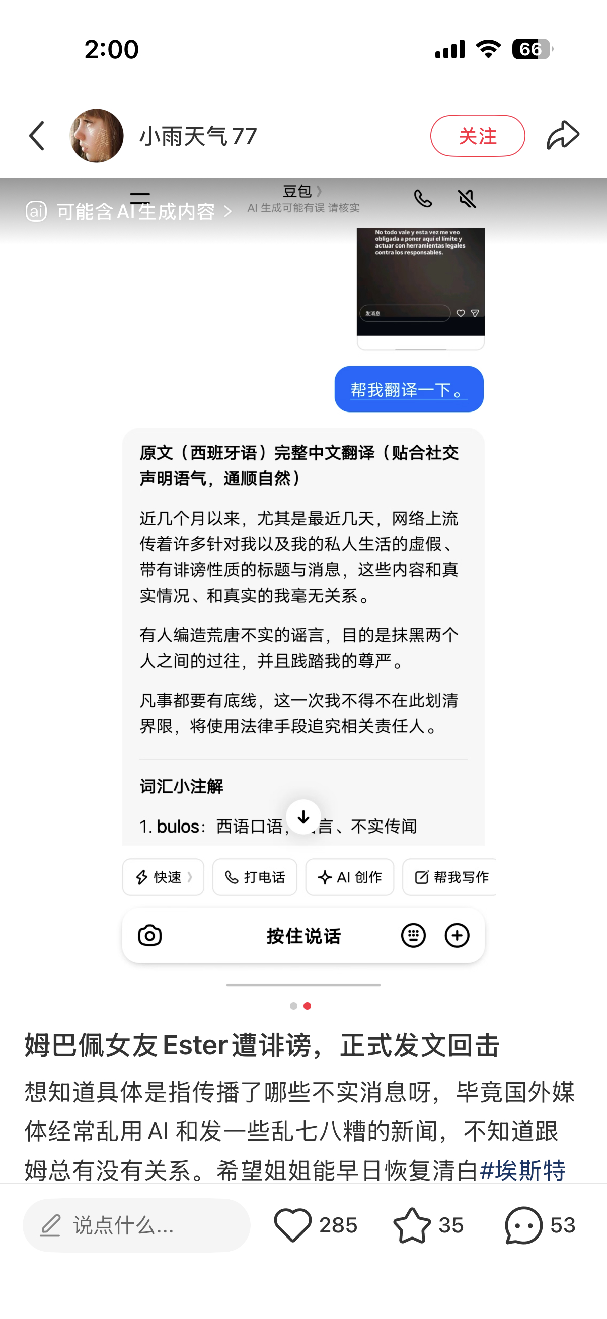 全球进入大取件时代 