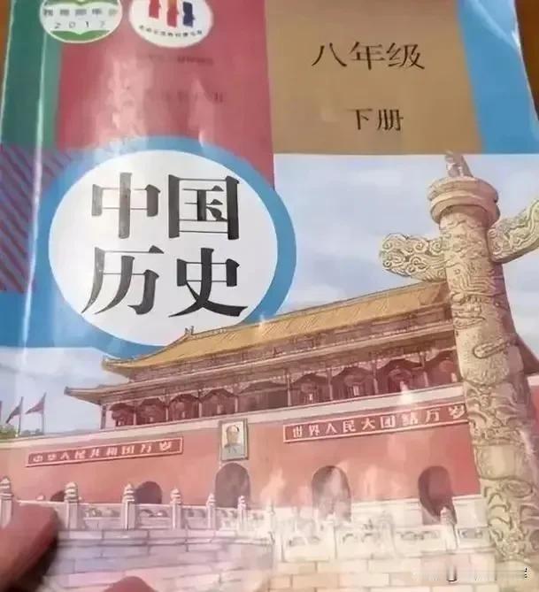 新冠疫情早已写进历史书了！百余字讲述3年！
          新冠疫情这三年，