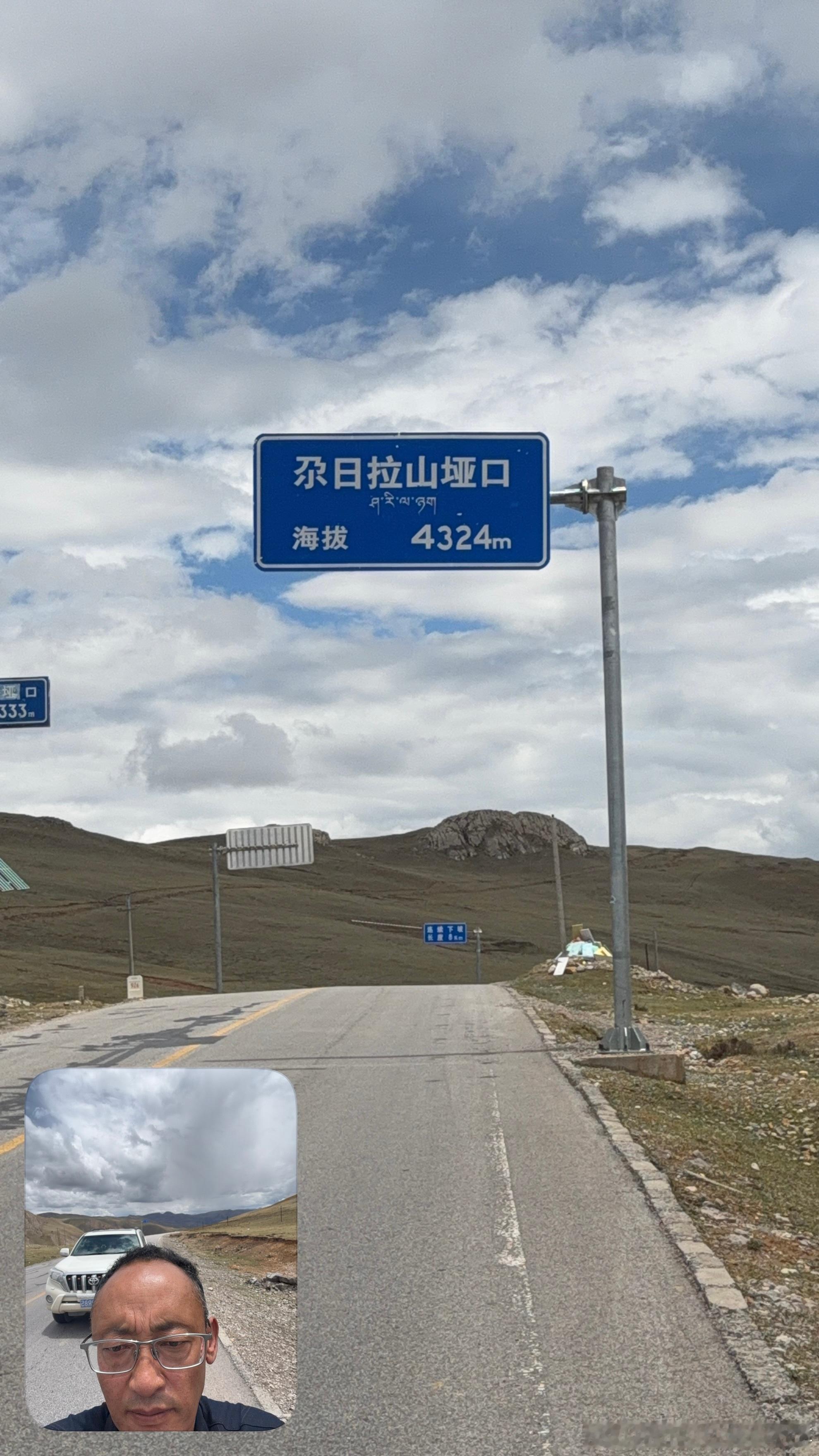 ༄༅། །བདེ་སྐྱིད་ལ་ཚད་གཞི་མེད་ཅིང་། རང་ཉིད