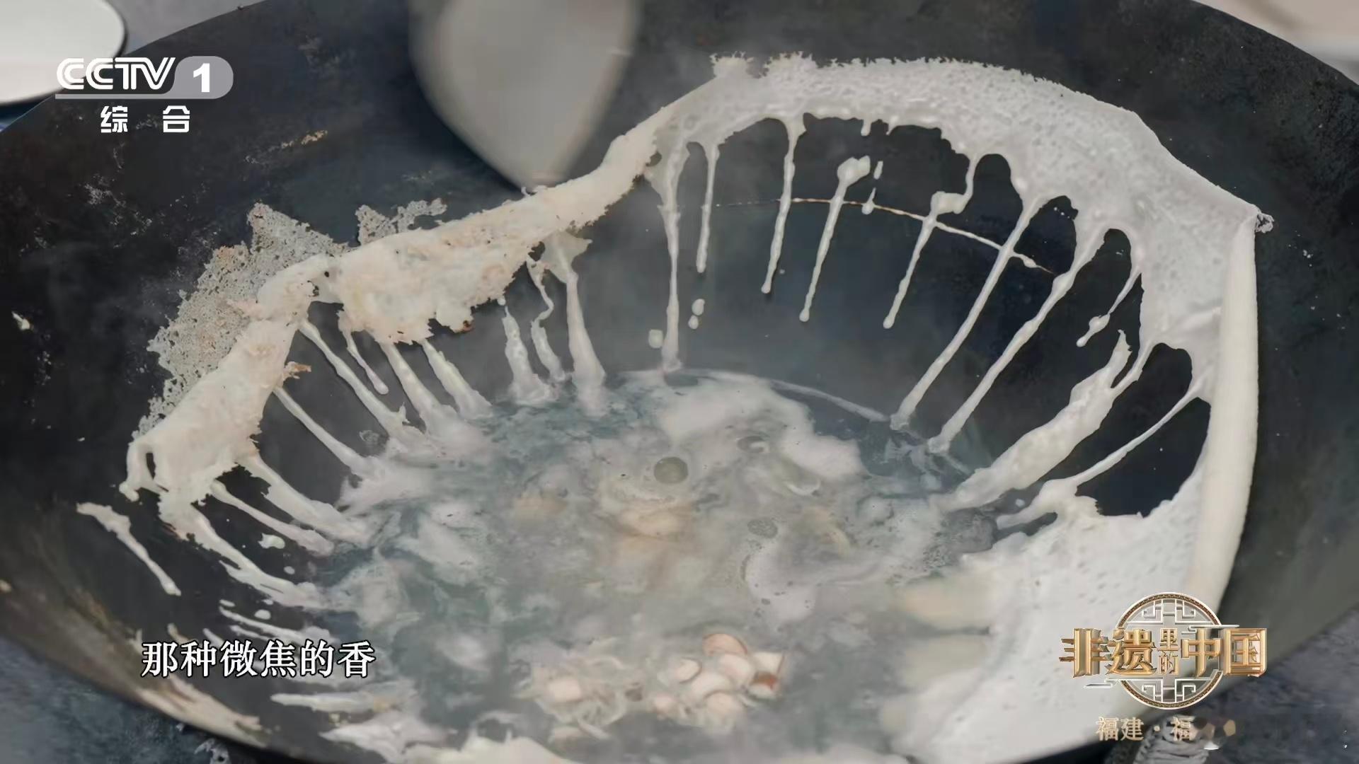 原来福建荔枝肉里没有荔枝 一直以为荔枝肉是荔枝与肉的奇妙组合，了解后才知道是造型