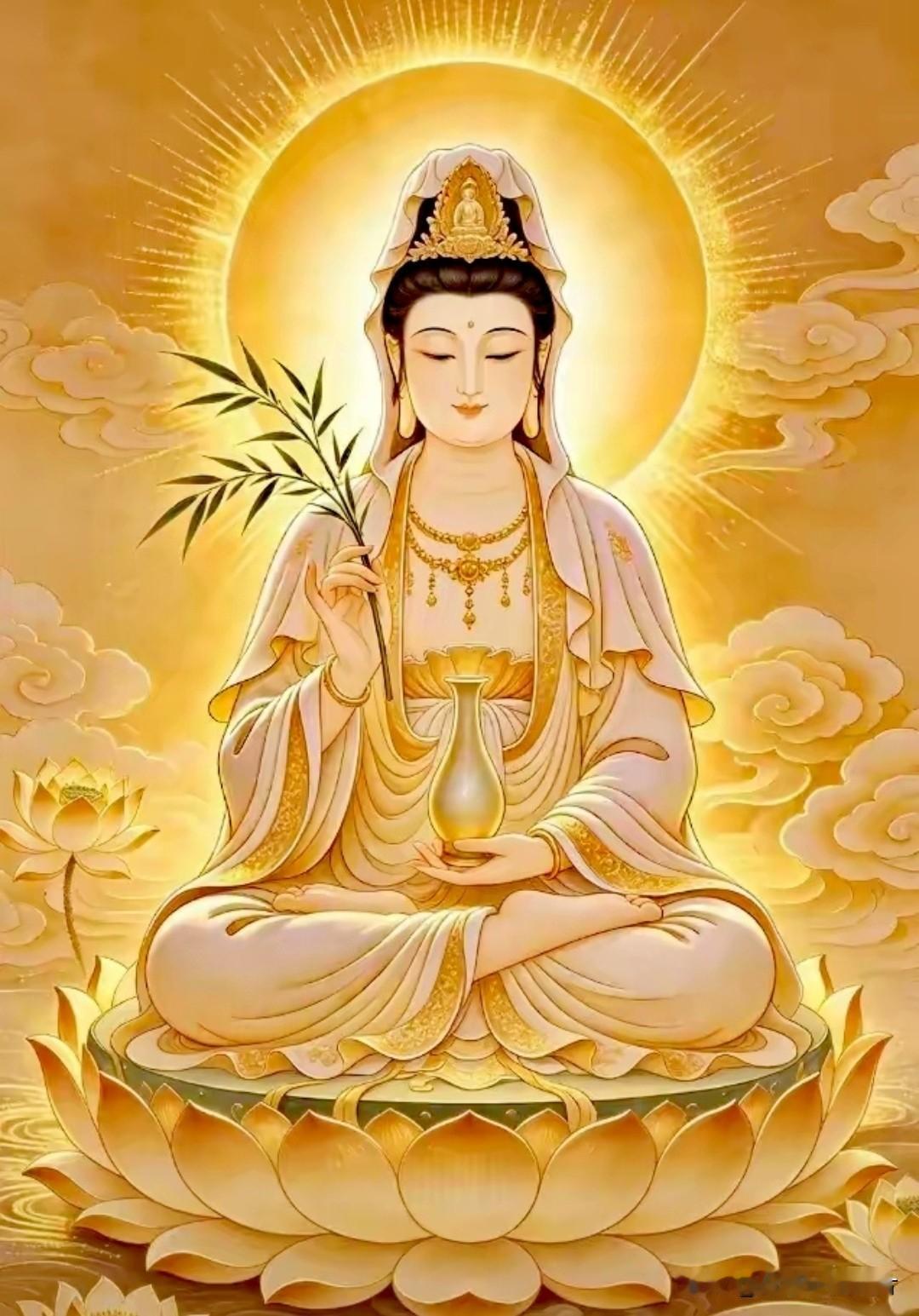 观音菩萨🙏
愿慈光护佑阖家平安，万事顺遂。心怀善念，少执少忧，知足便是安稳福报