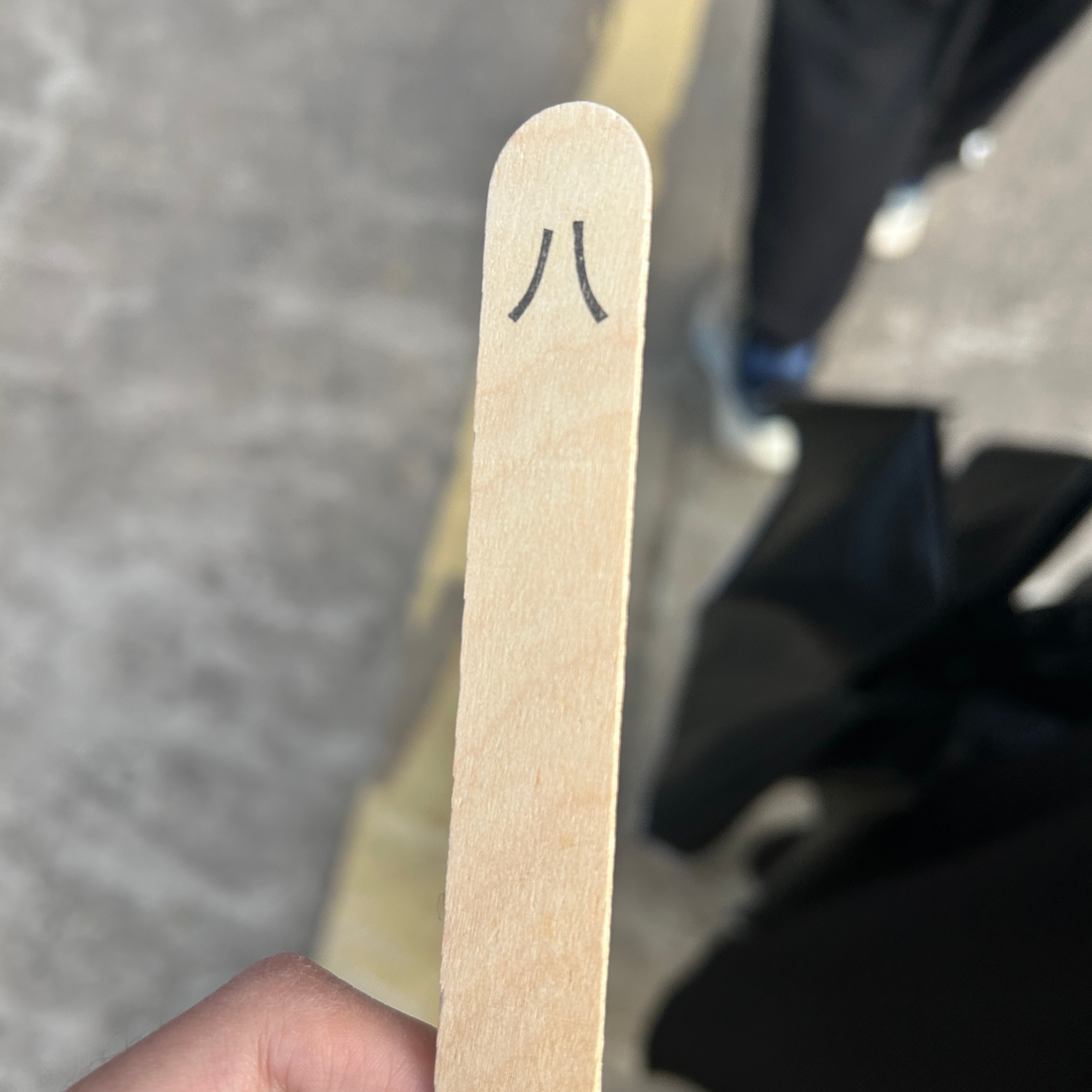 啊啊啊啊啊啊啊啊啊啊啊啊啊啊啊啊啊啊啊啊啊我好紧张 