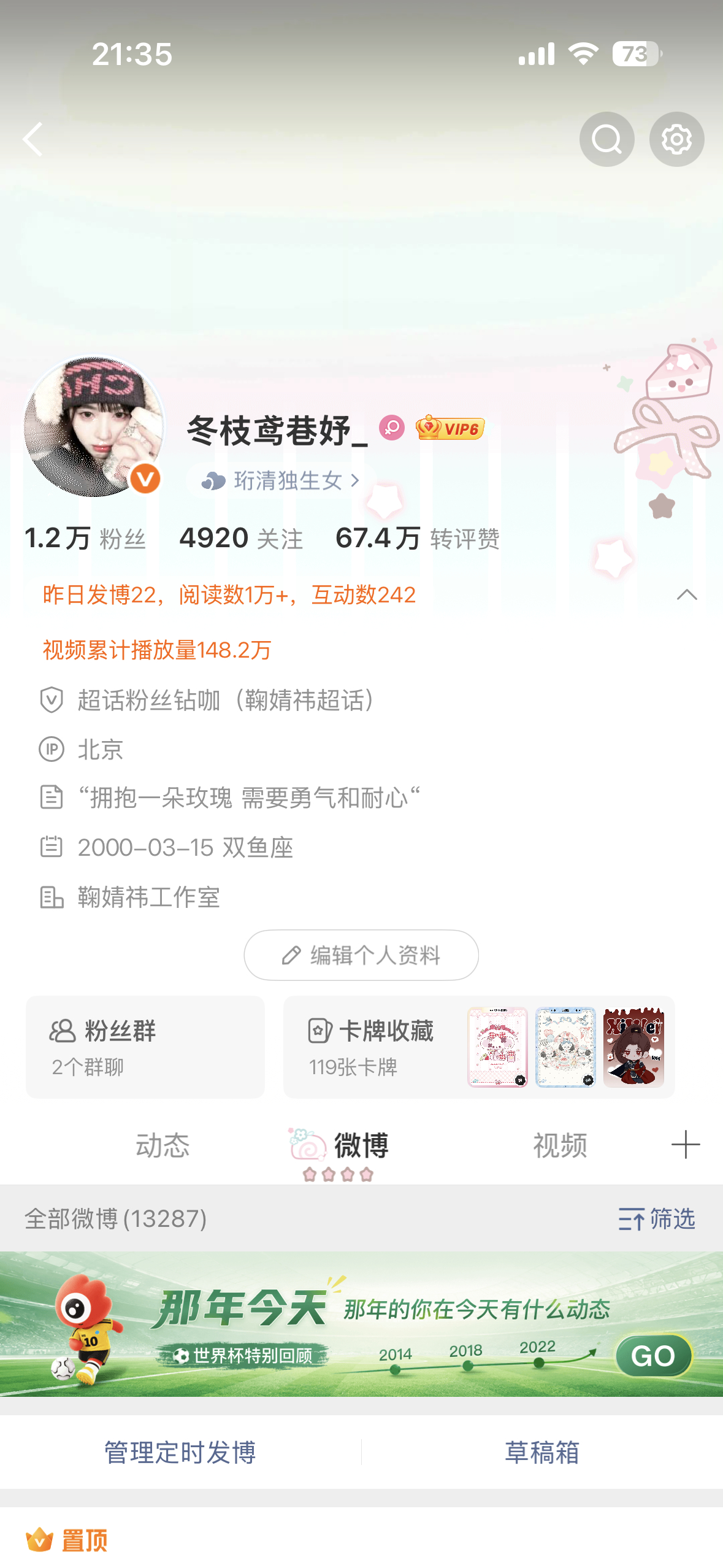 动动k1 