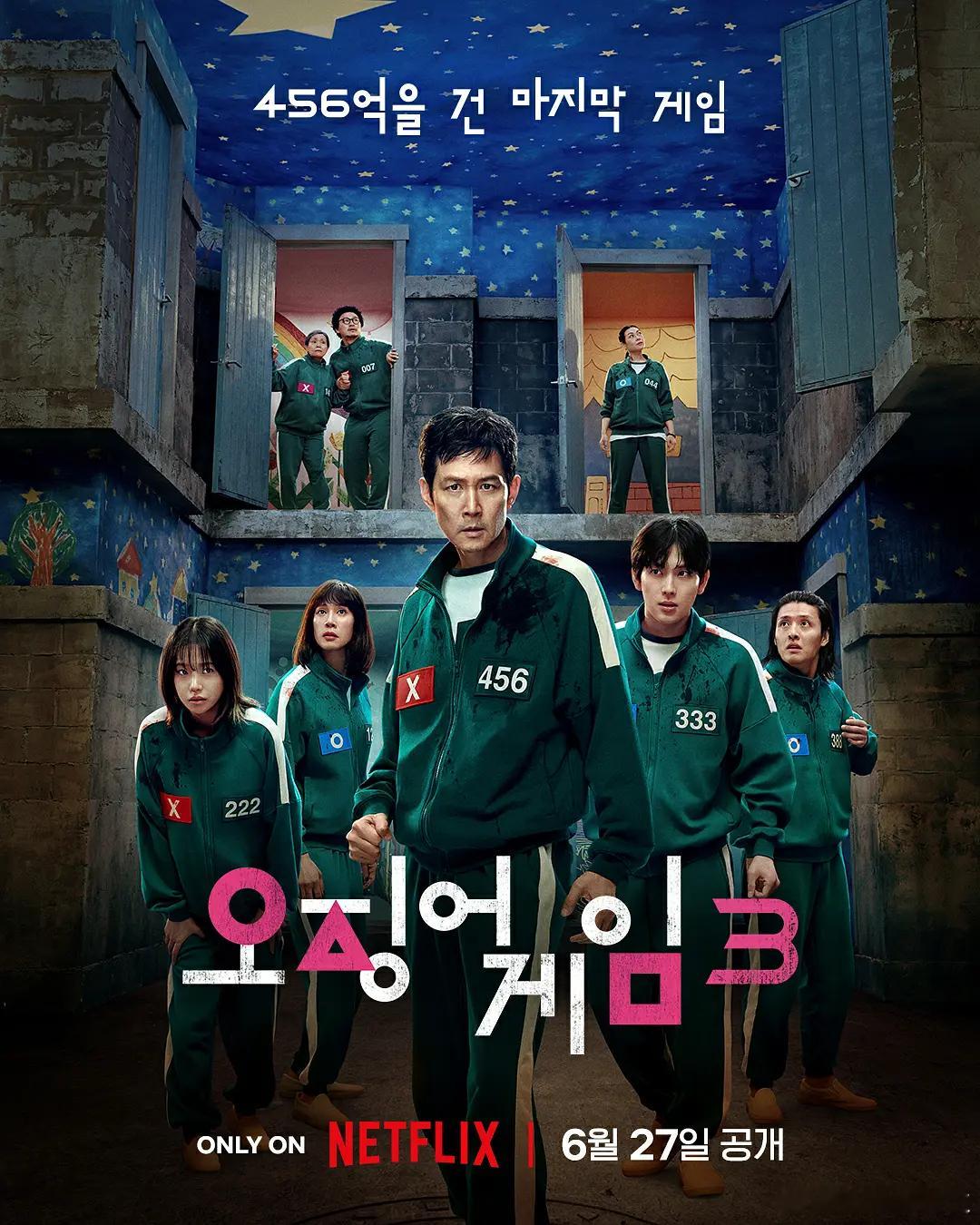 2025Tv daily结算 TD记者选出的2025最糟糕的OTT原创系列韩剧～