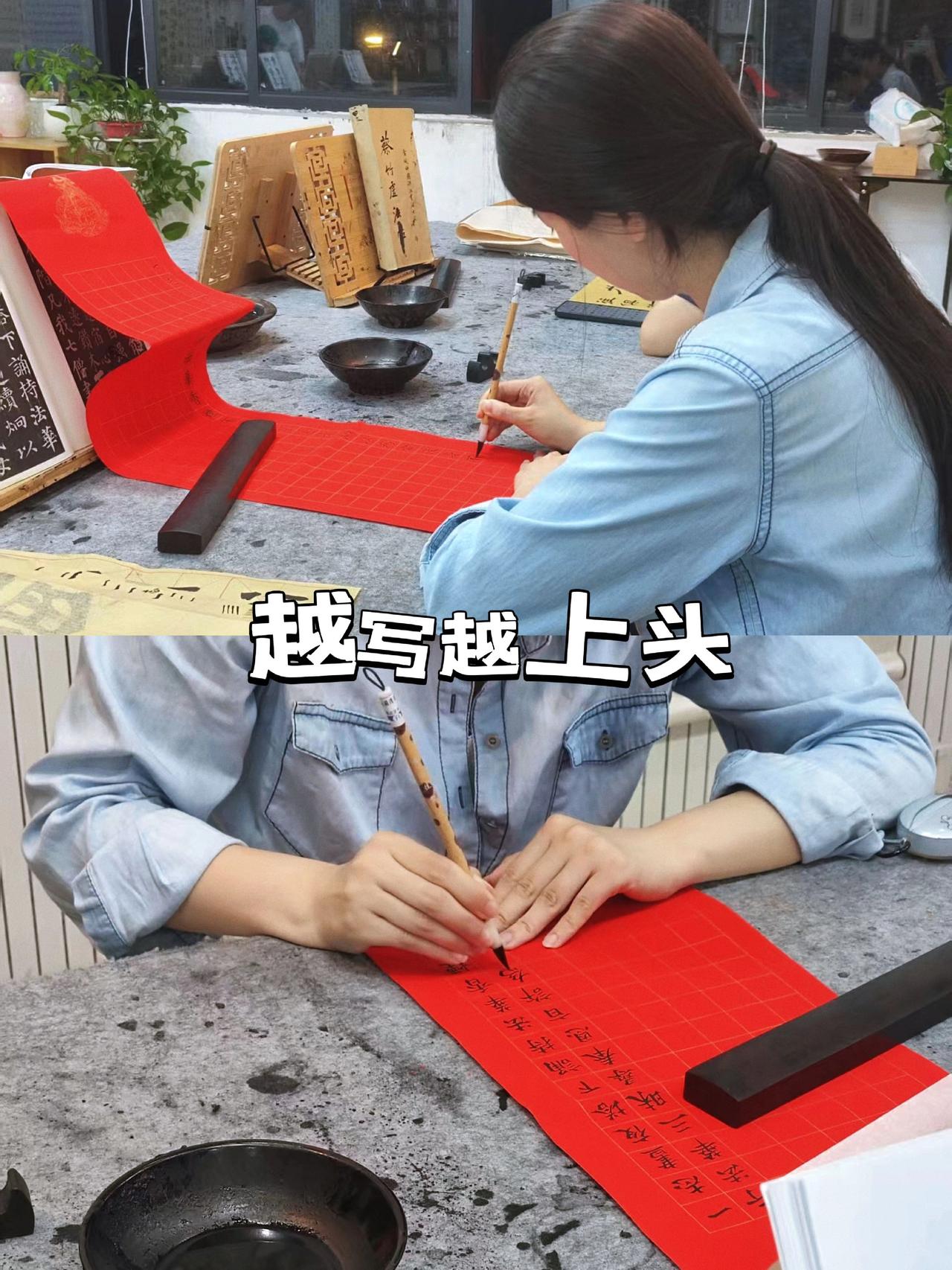 日子平淡细碎，好在我有笔墨相伴，静享一段慢时光。
成人书法 博纳墨英书院 国画