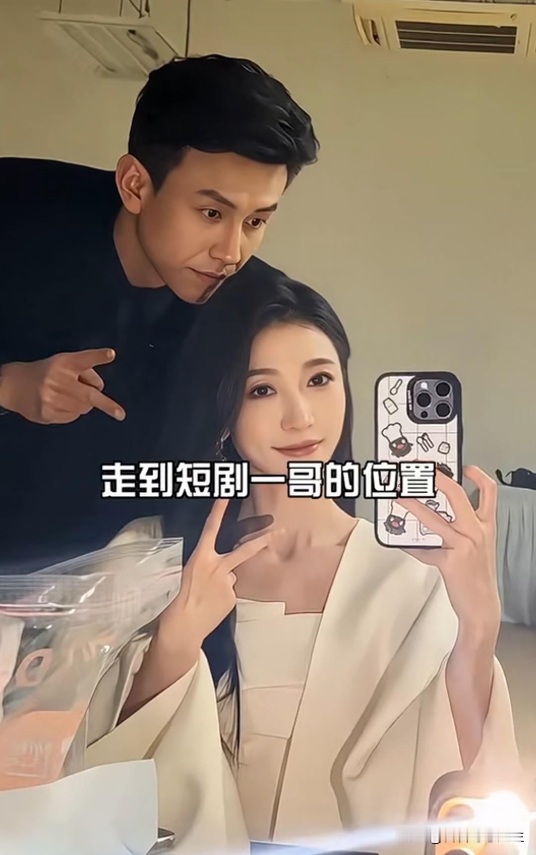 坦荡的男人，我向来只希望剧里剧外都能各自安好。我只磕白清枚和周晟安这一对。郭宇欣