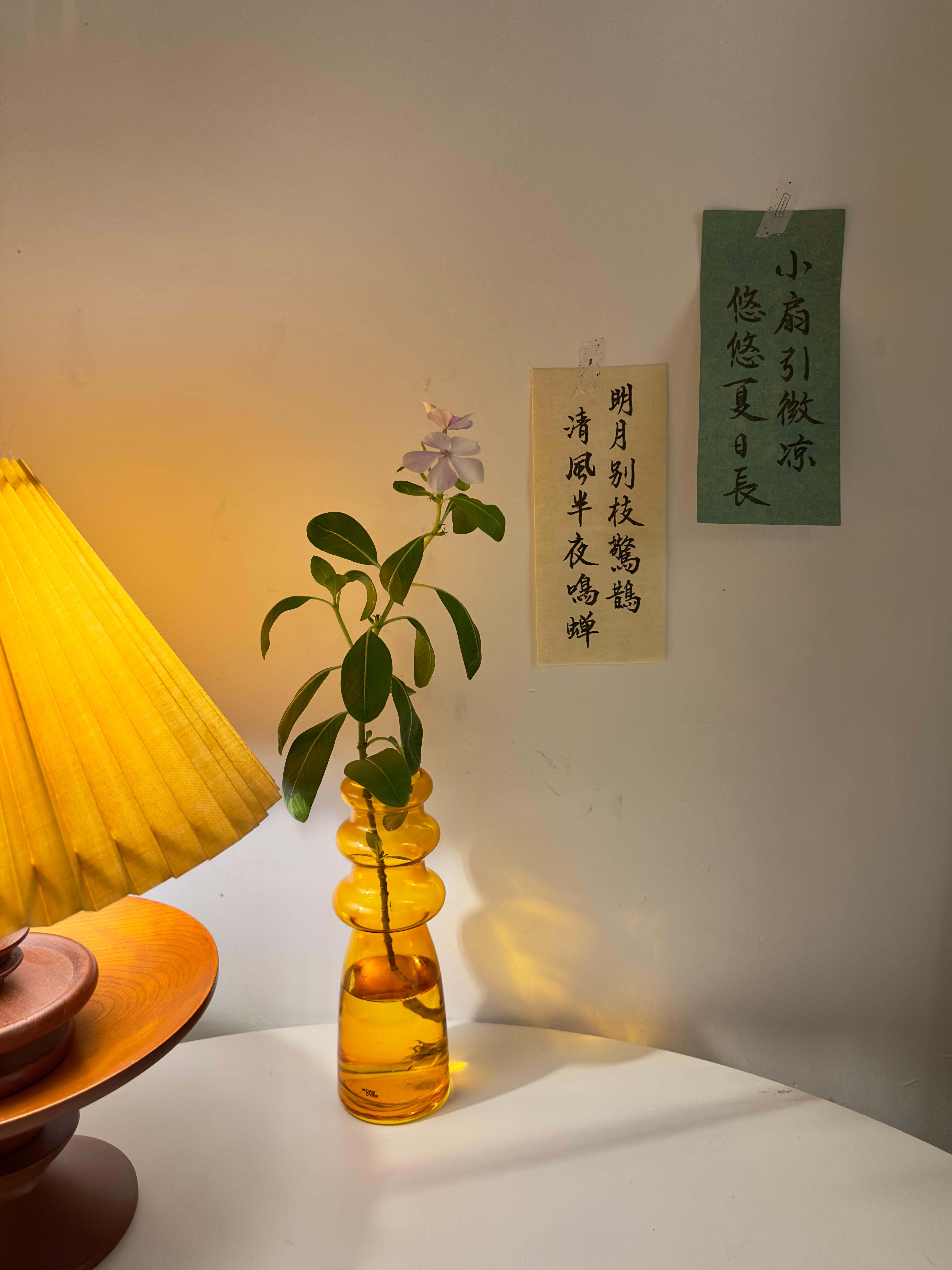 一个人安静写字 有时能体验到心流状态彼时感觉不到时间的流逝天地四方曰宇 古往今来