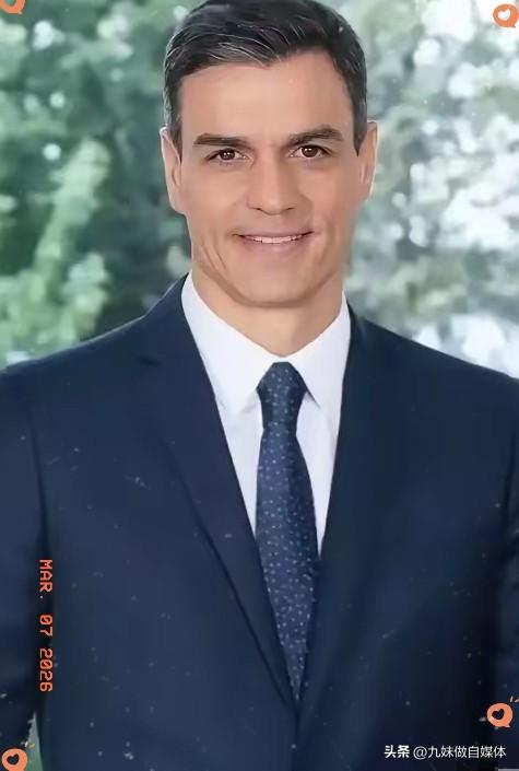 西班牙首相桑切斯：凭什么成2026全球圈粉男神？
​不站队、不盲从、敢硬刚，这位
