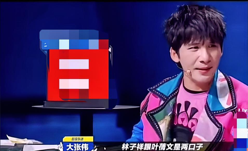 林子祥，一句“我想叶倩文了”被当成了想同事。
最近，在一档综艺节目的幕后花絮里，