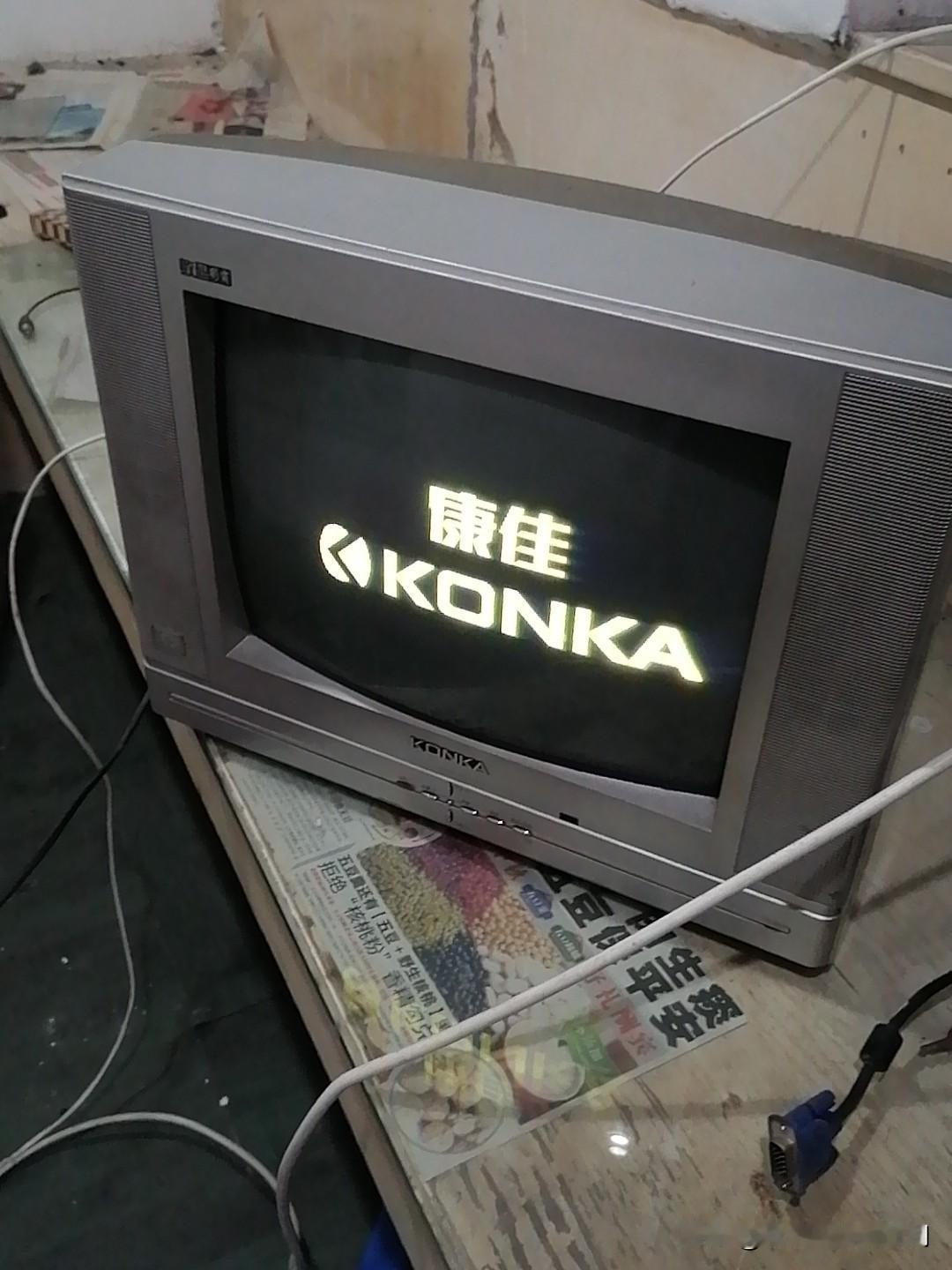 一觉醒来天塌了，
一个“时代记忆”康佳电视落幕了。

小时候家里第一台彩色电视，