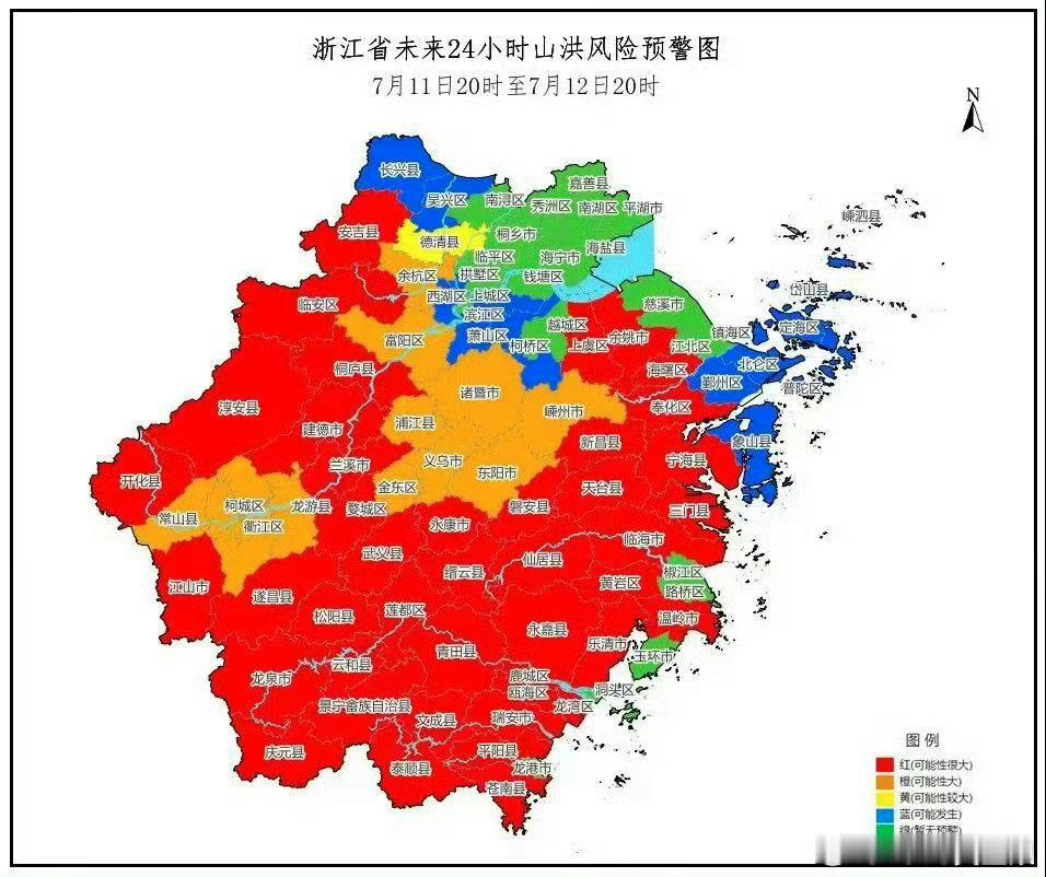 海水倒灌整个浙江都要红了 