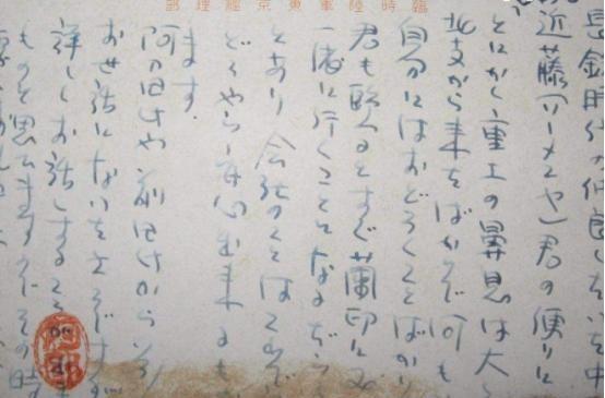 “杀中国人比杀一只鸟还要轻松愉快！”“我们得到了中国的首都，也得到了首都的女人；