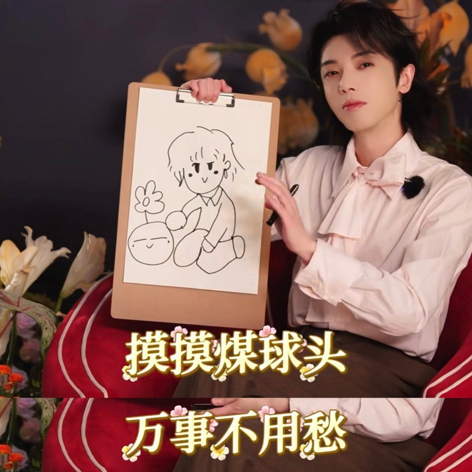 这回不拎我后脑勺了 ​​​