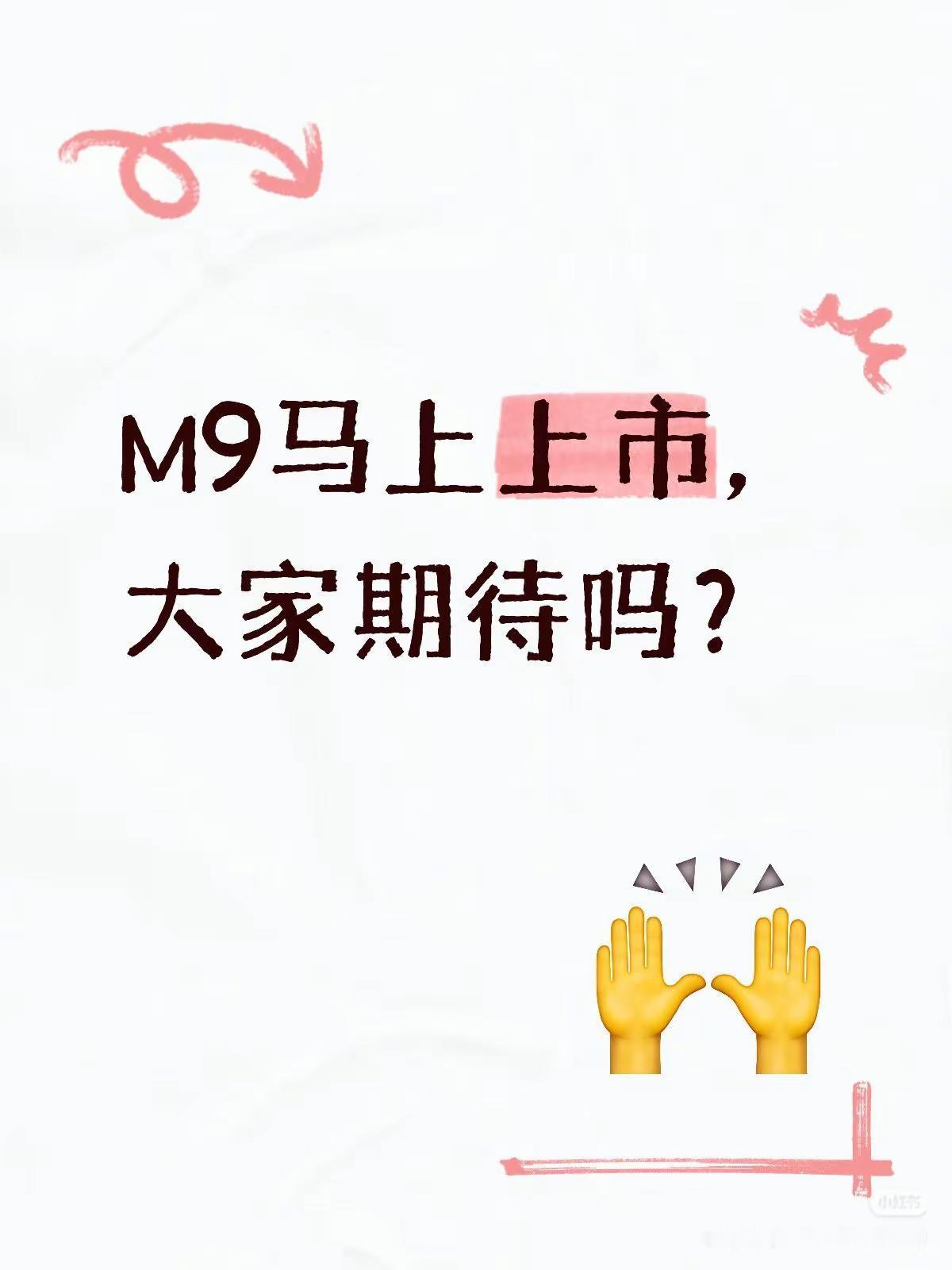 大家觉得提升点会在哪里呢？