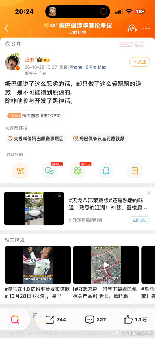 基本操作来了 ​​​