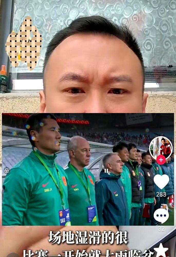 他给这支国足重新上紧了发条！

邵佳一首秀，国足2-0拿下库拉索！对手可是进了2