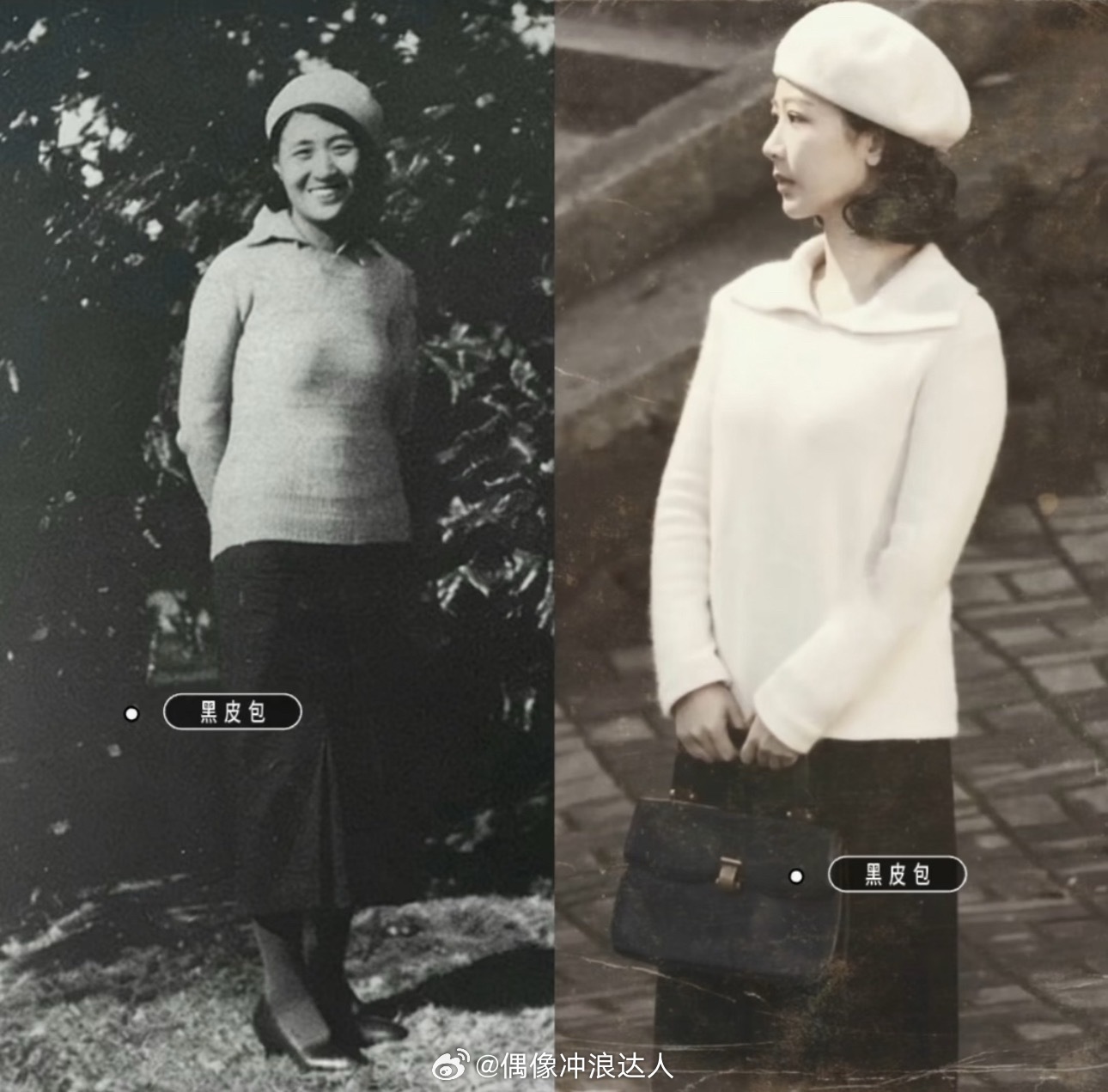 杨紫也被女装背刺了杨紫完全是剧抛脸演谁像谁。。《玉兰花开君再来》 妆造好还原啊 